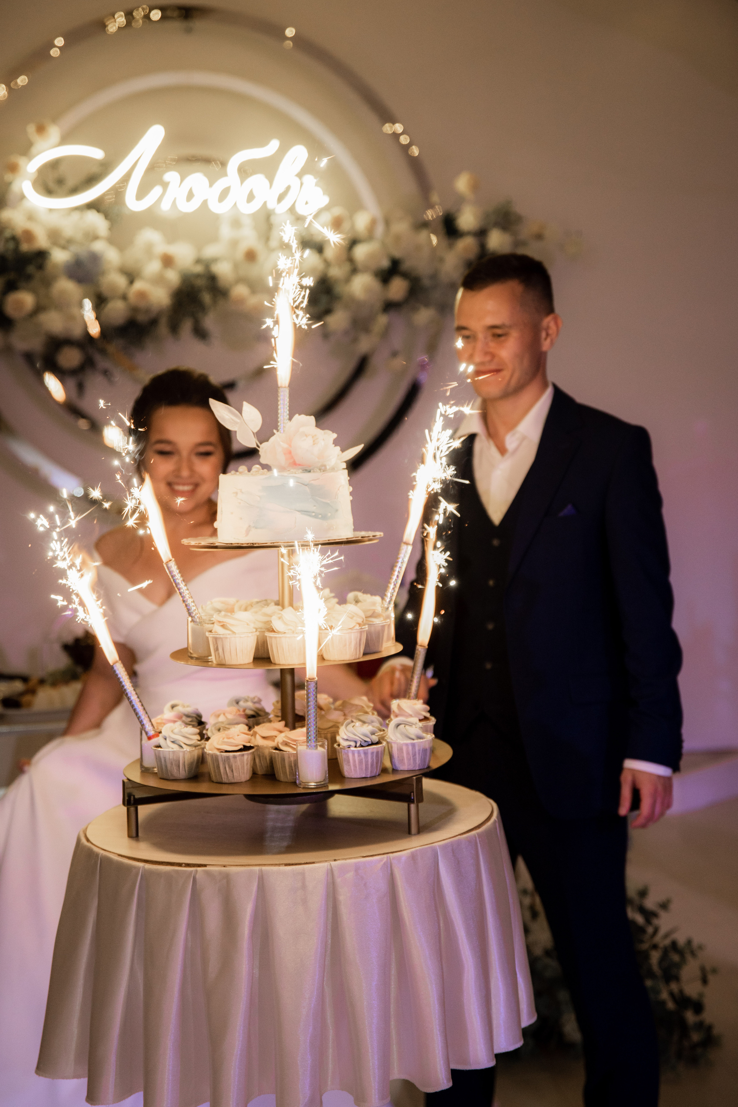 Татьяна и Александр. Фотограф Дарья Норкина