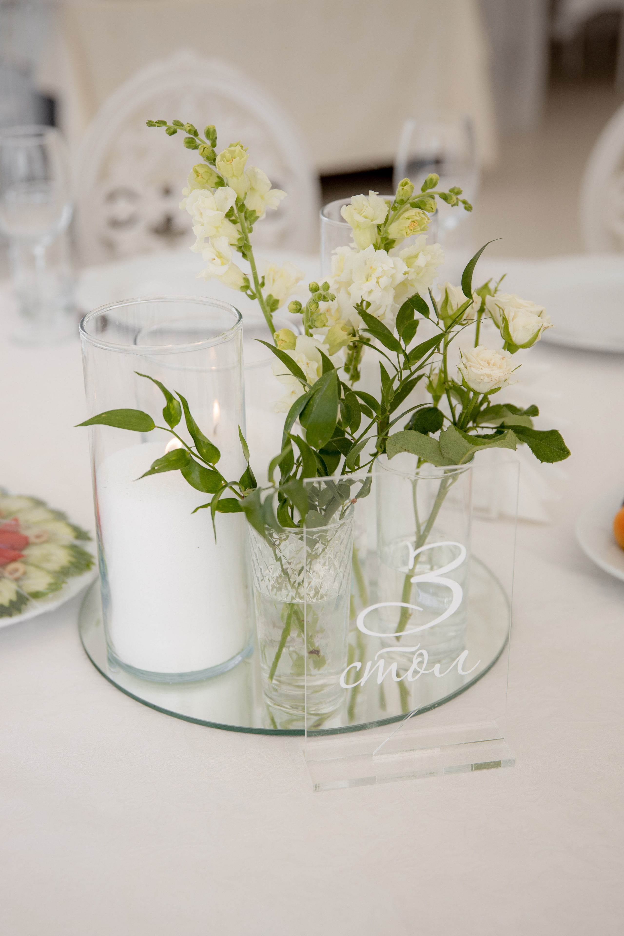 Татьяна и Александр. Фотограф Дарья Норкина