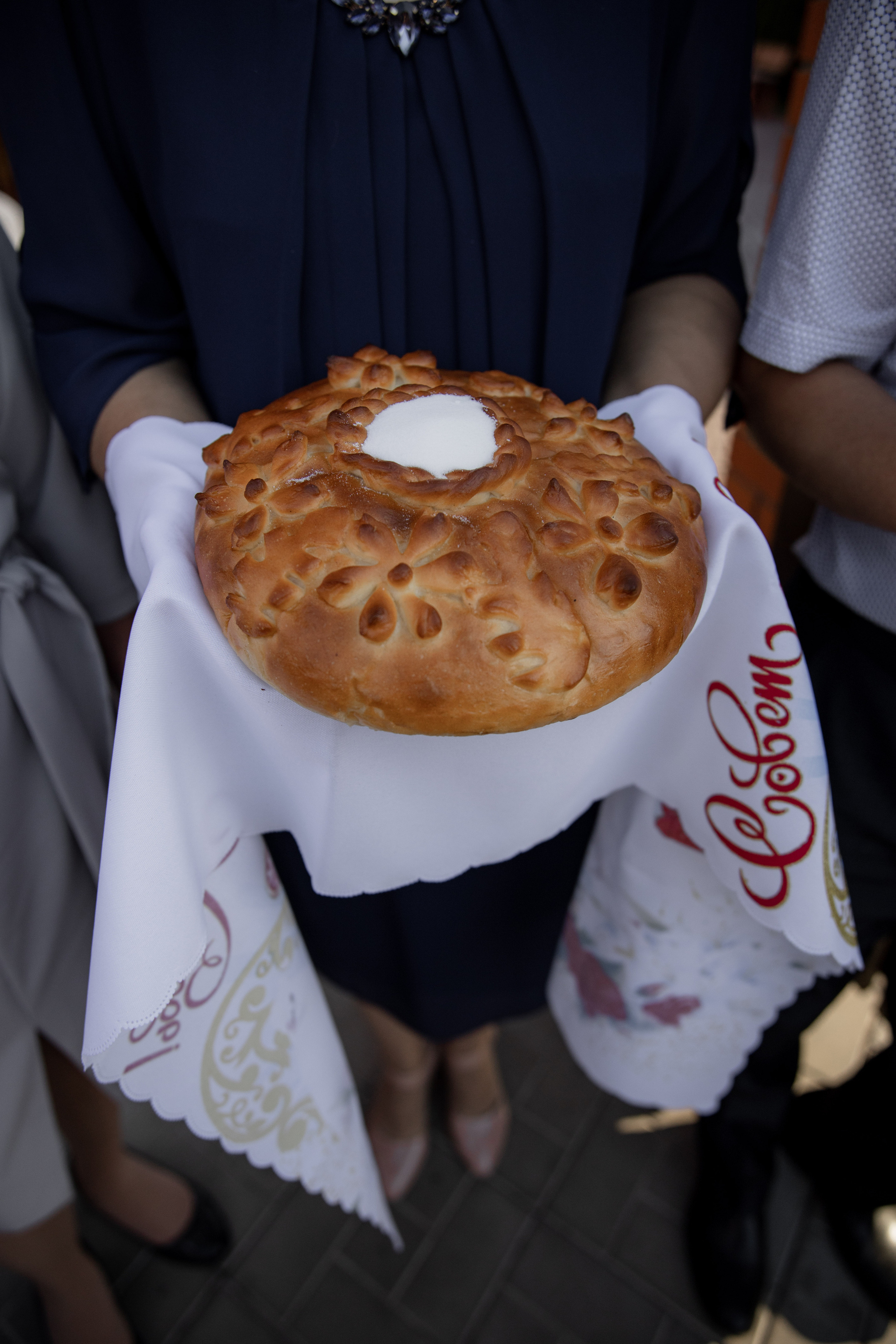 Лилия и Андрей. Фотограф Дарья Норкина