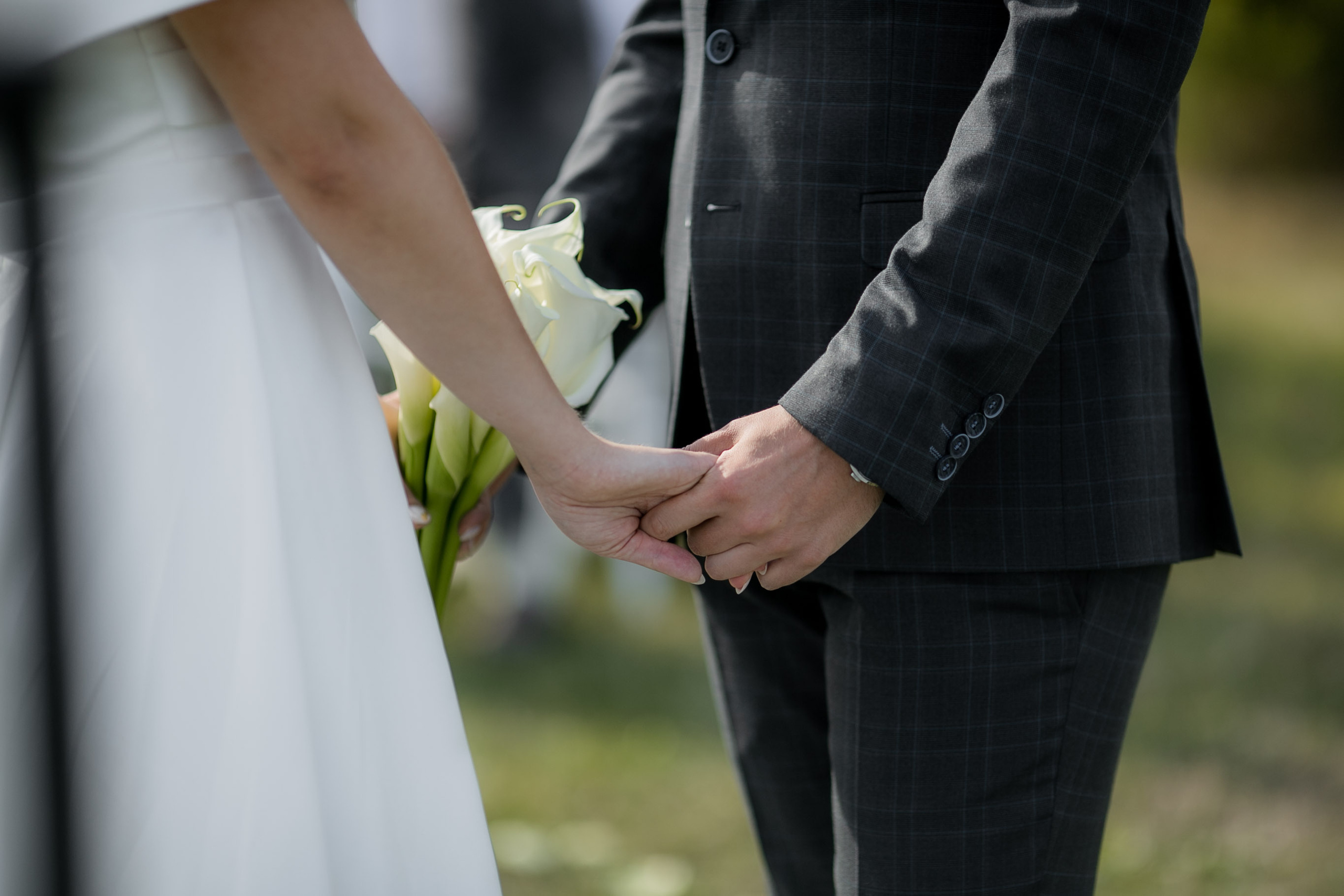 Анна и Андрей. Фотограф Дарья Норкина