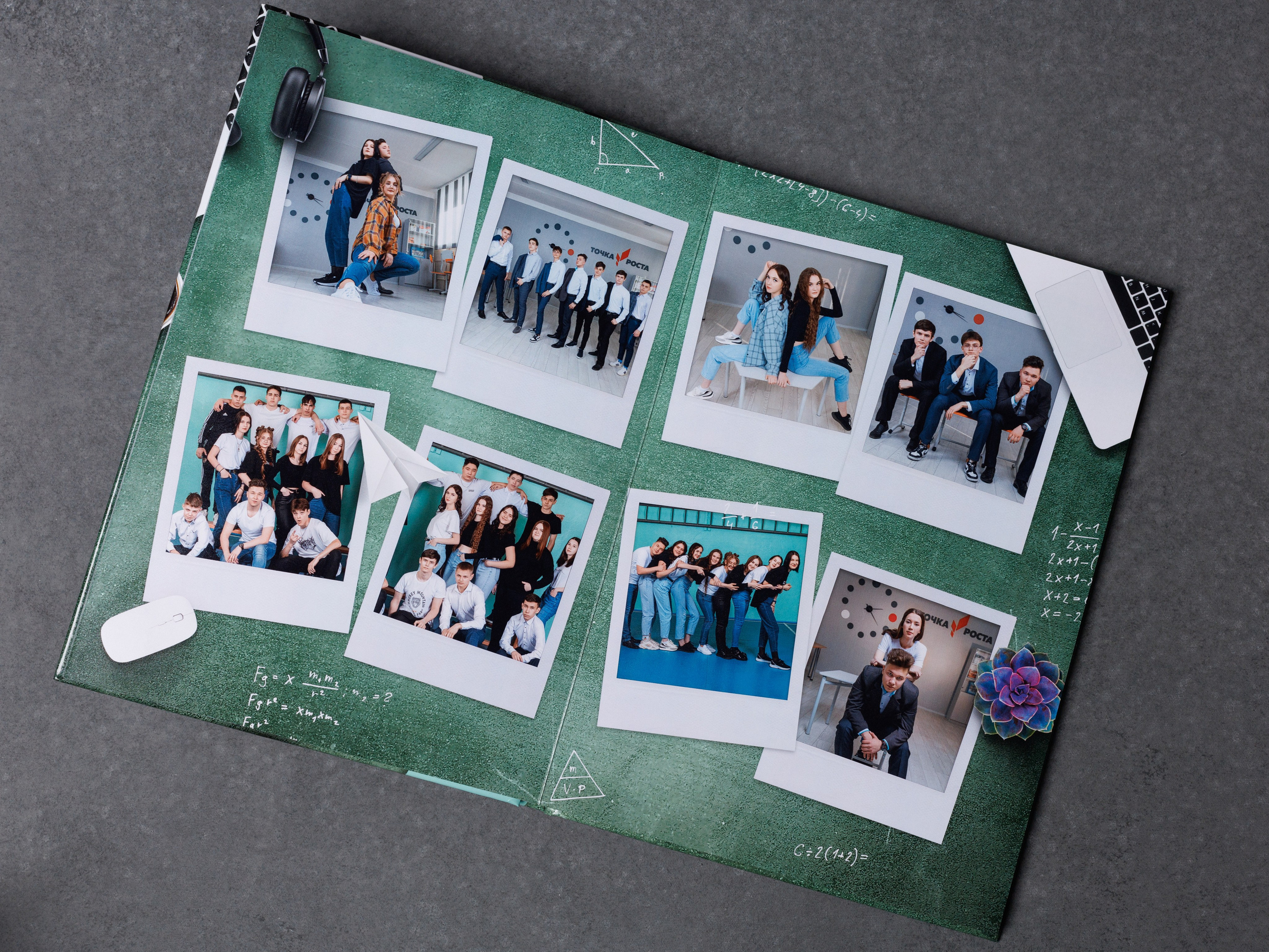 Выпускной альбом Иркутск