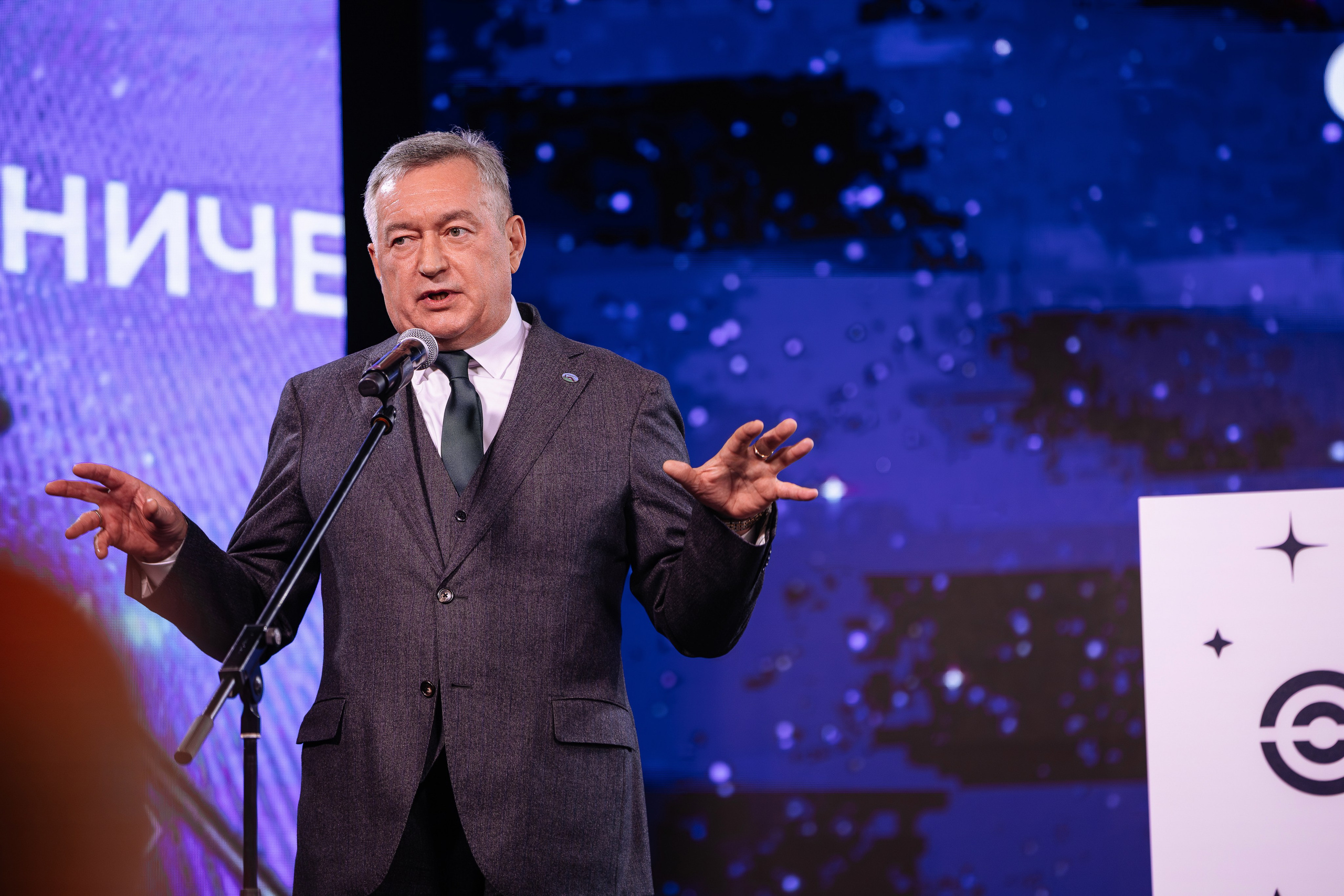 РГК: «Торжественный запуск на урале». Братилов Александр | Конференции. Выставки. Портреты