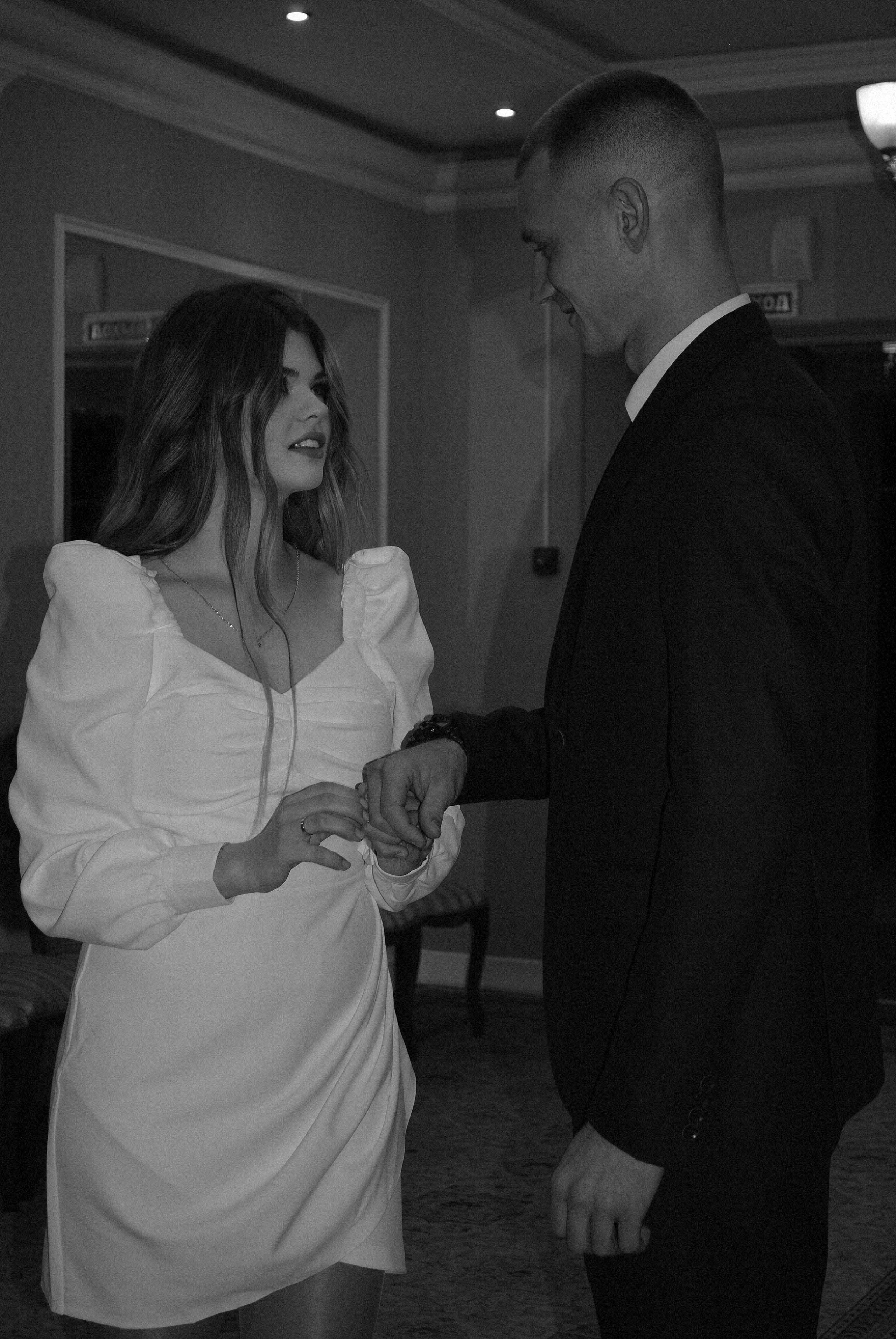 Свадьба Екатерина 12.12.2023. Фотограф Мария Мусаелян