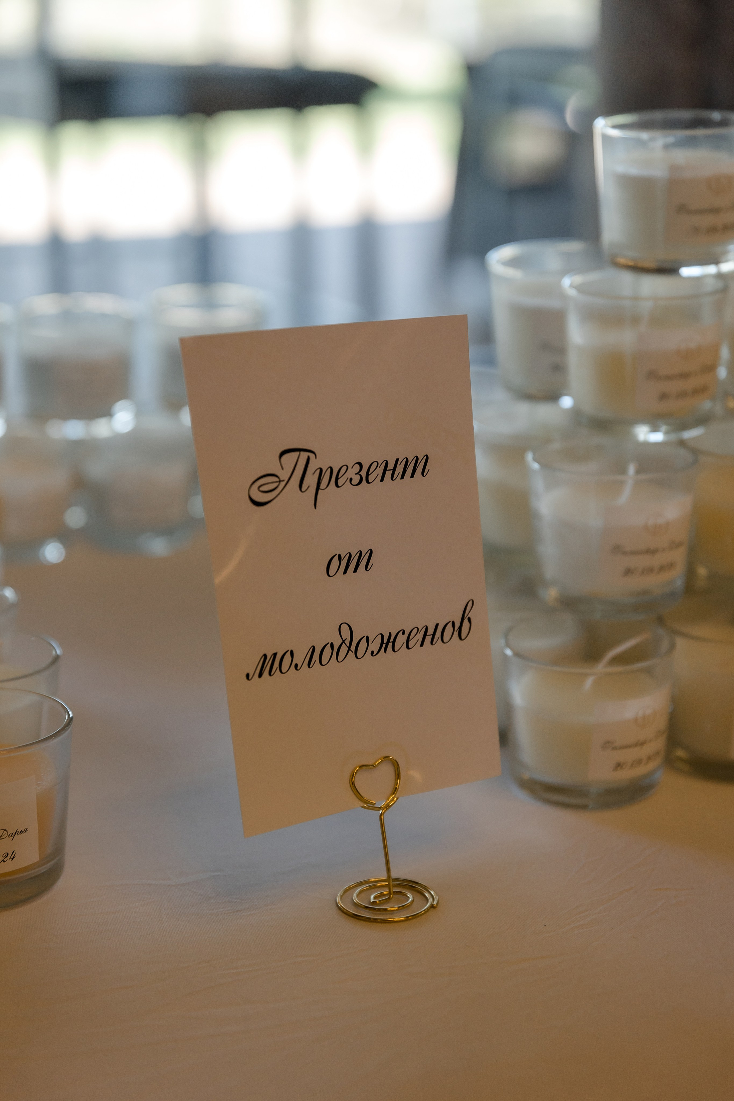 Wedding Day. Свадебный и семейный фотограф Динар Гильмутдинов