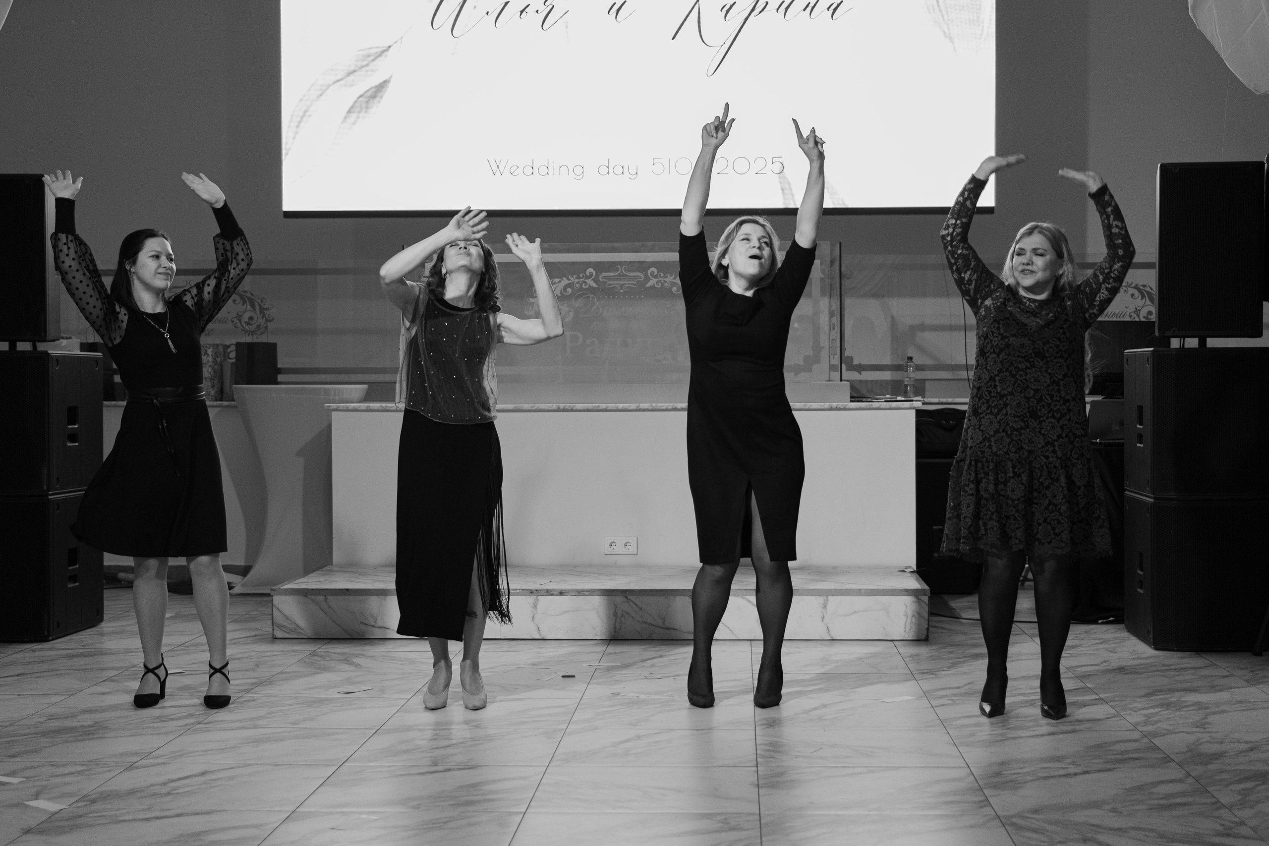 9. Свадебный фотограф Челябинск