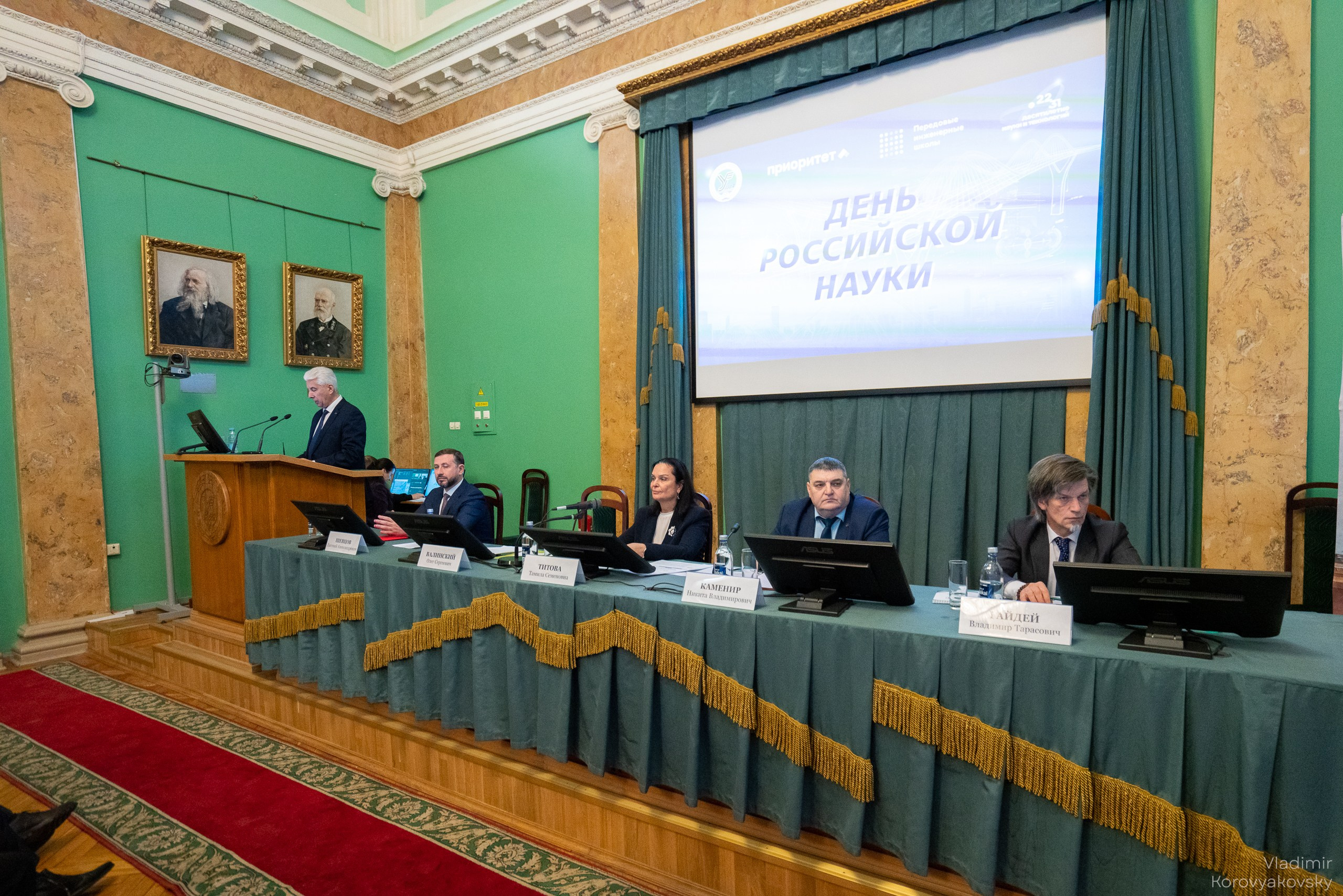 День науки ПГУПС. Фотограф Владимир Коровяковский