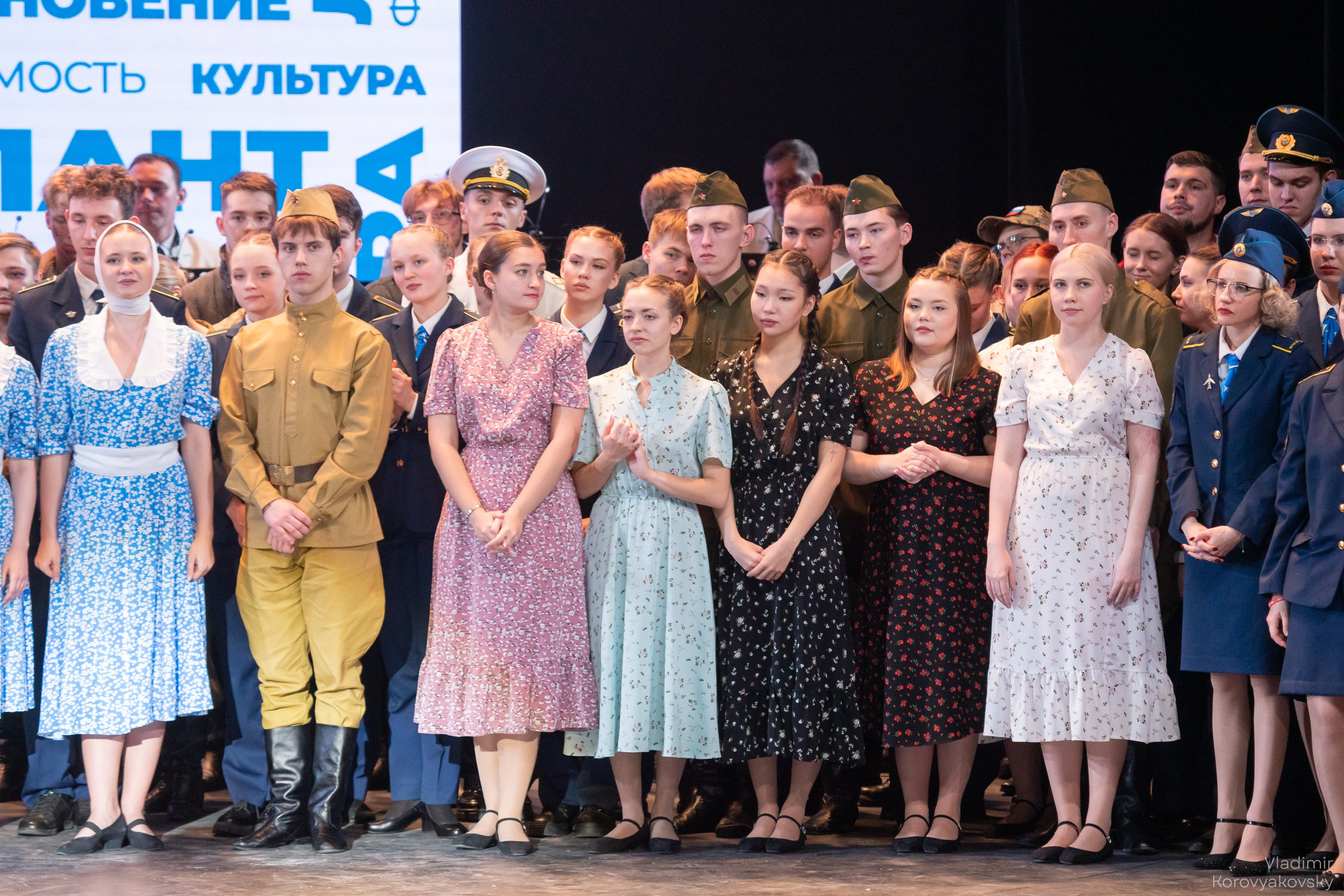 ТРАНСПАРТ 2025. Фотограф Владимир Коровяковский