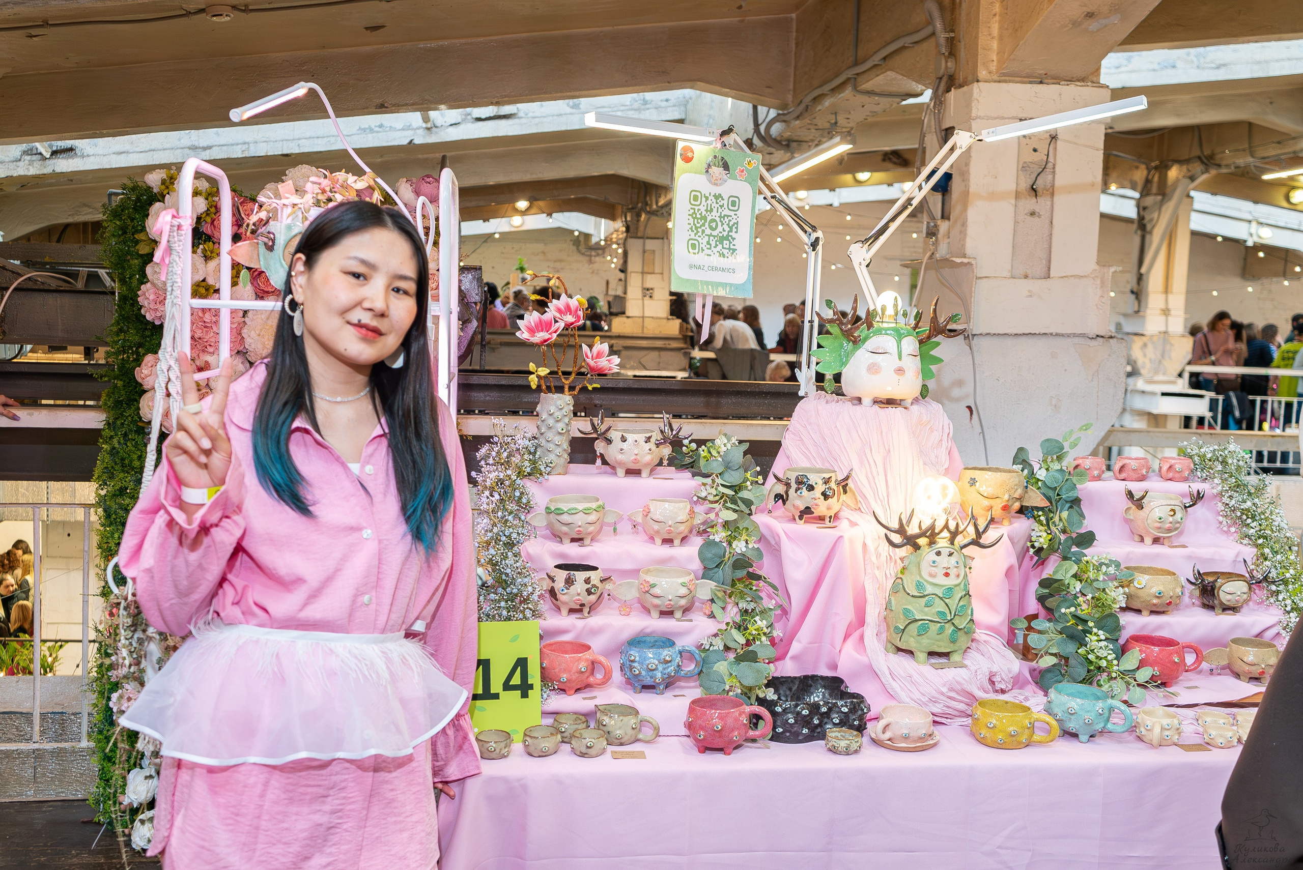 Гроубокс Артплей апрель. Александра Куликова фотограф, Москва