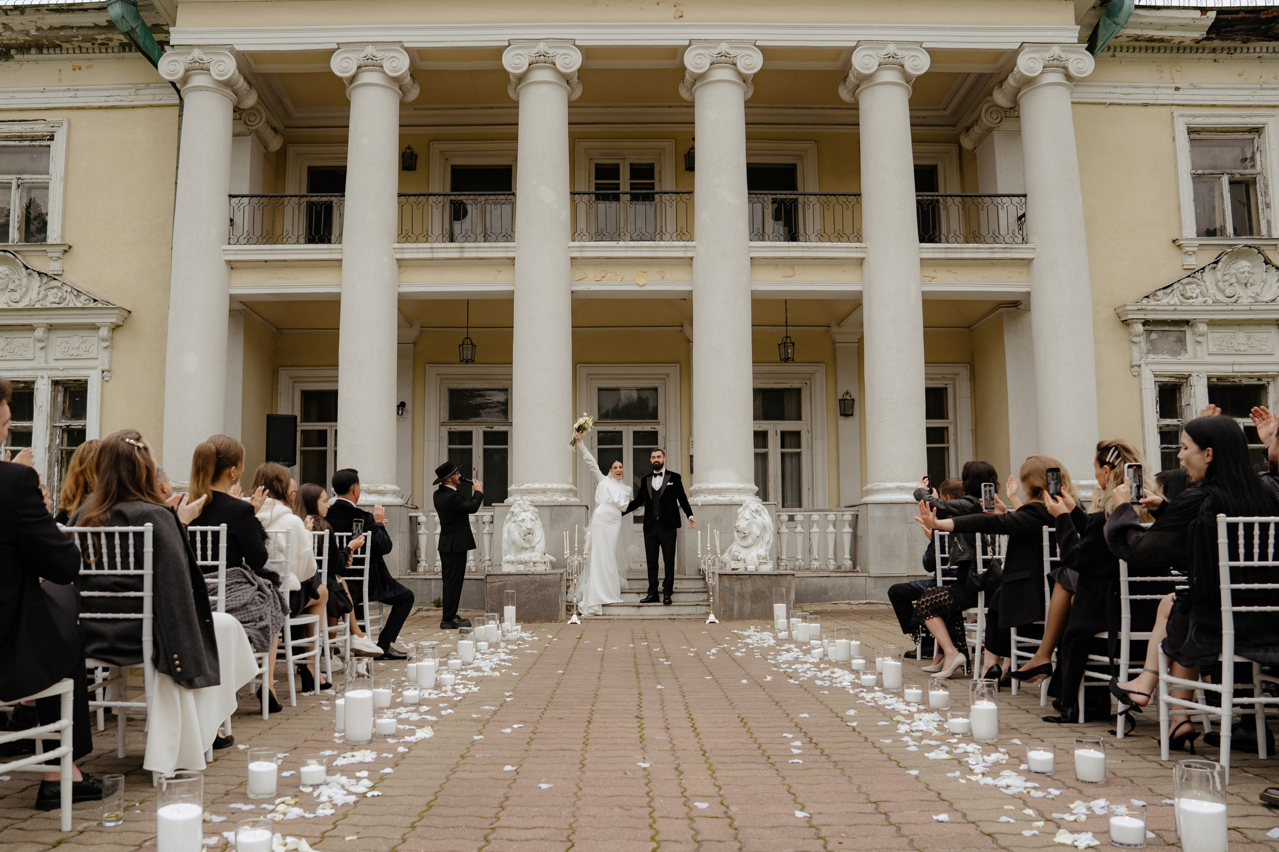 Иван и Ульяна