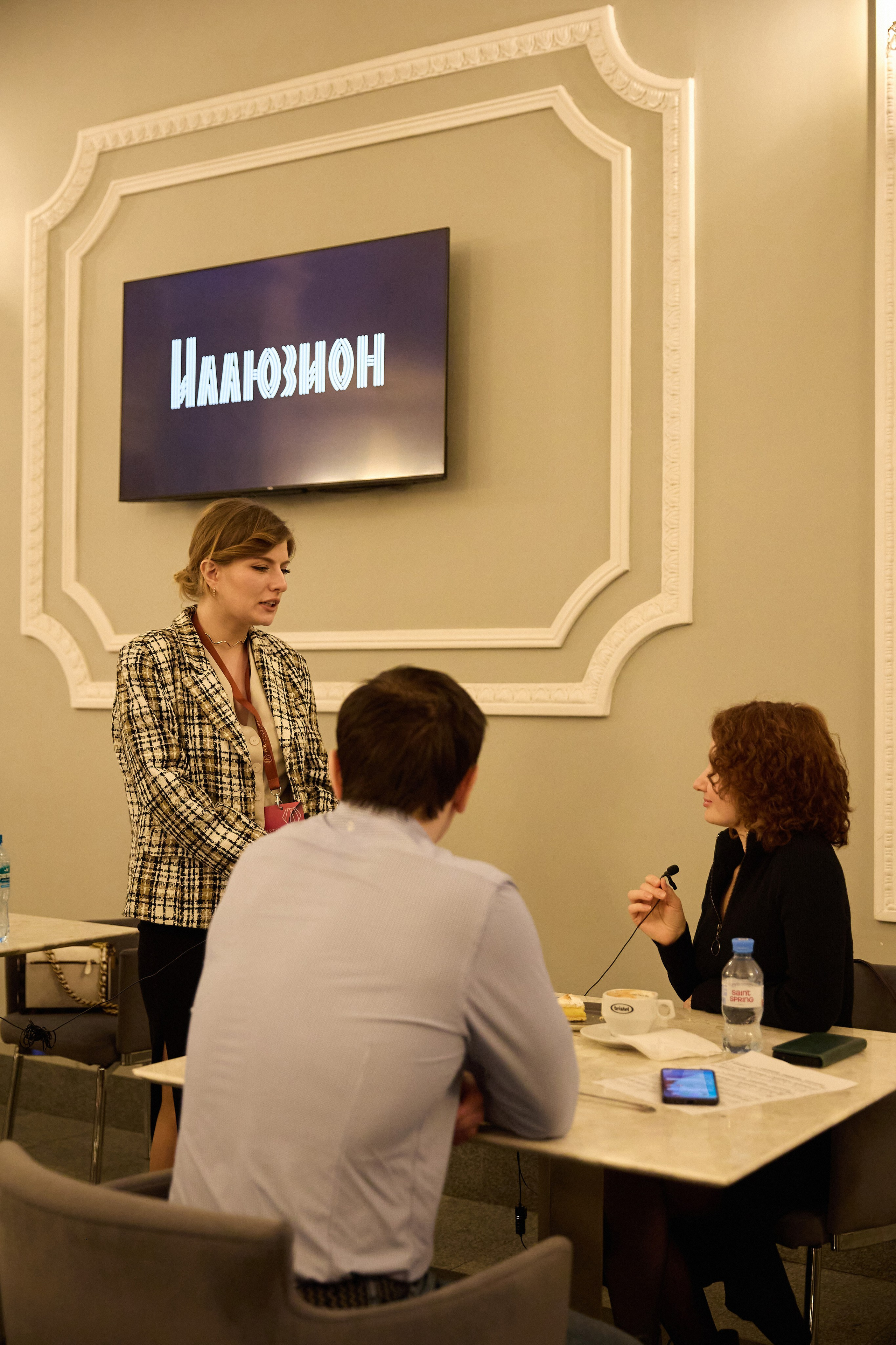 ARTE MUSICUM. Фотограф Мария Сивохина