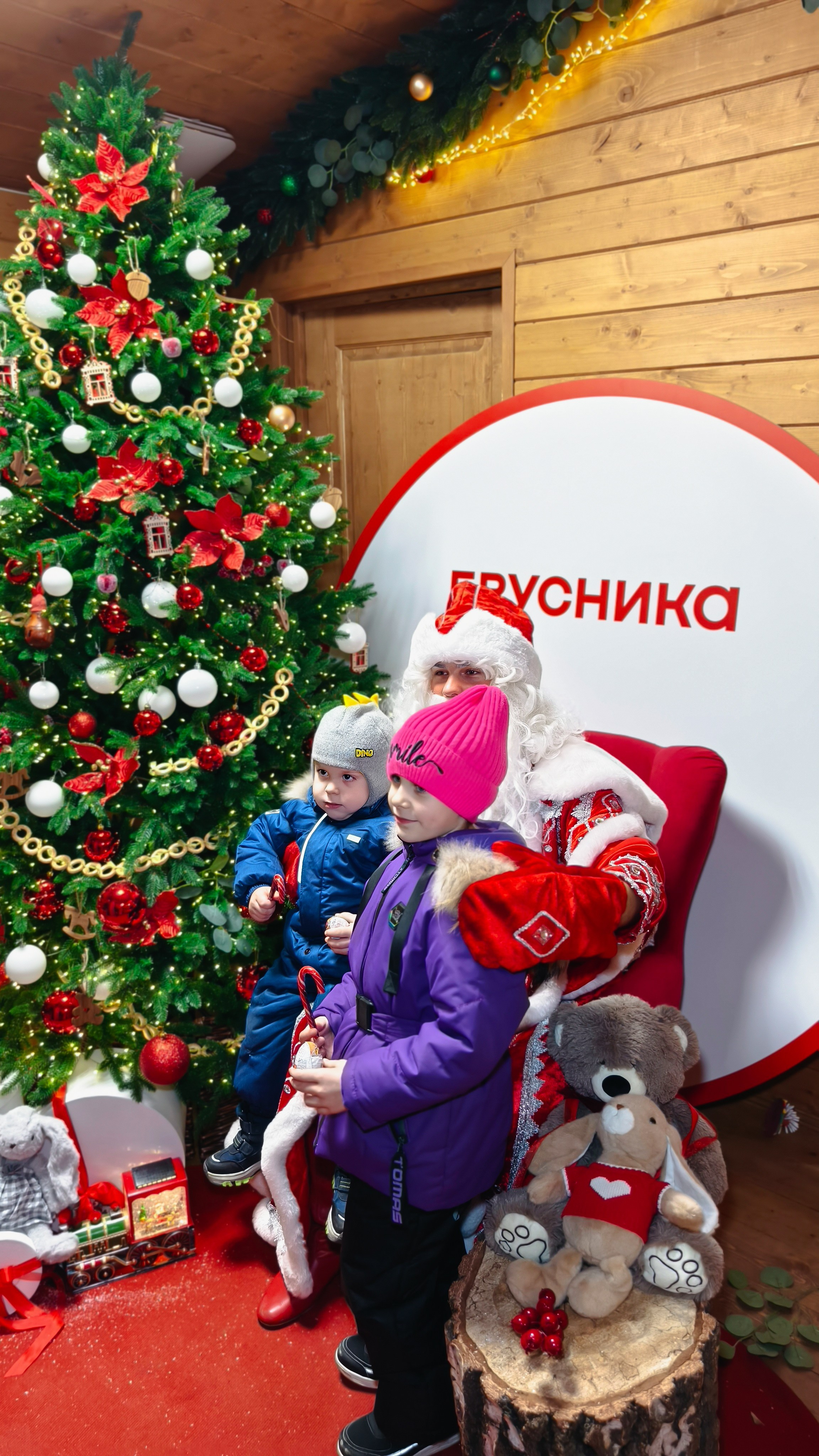 Мероприятия. Главная