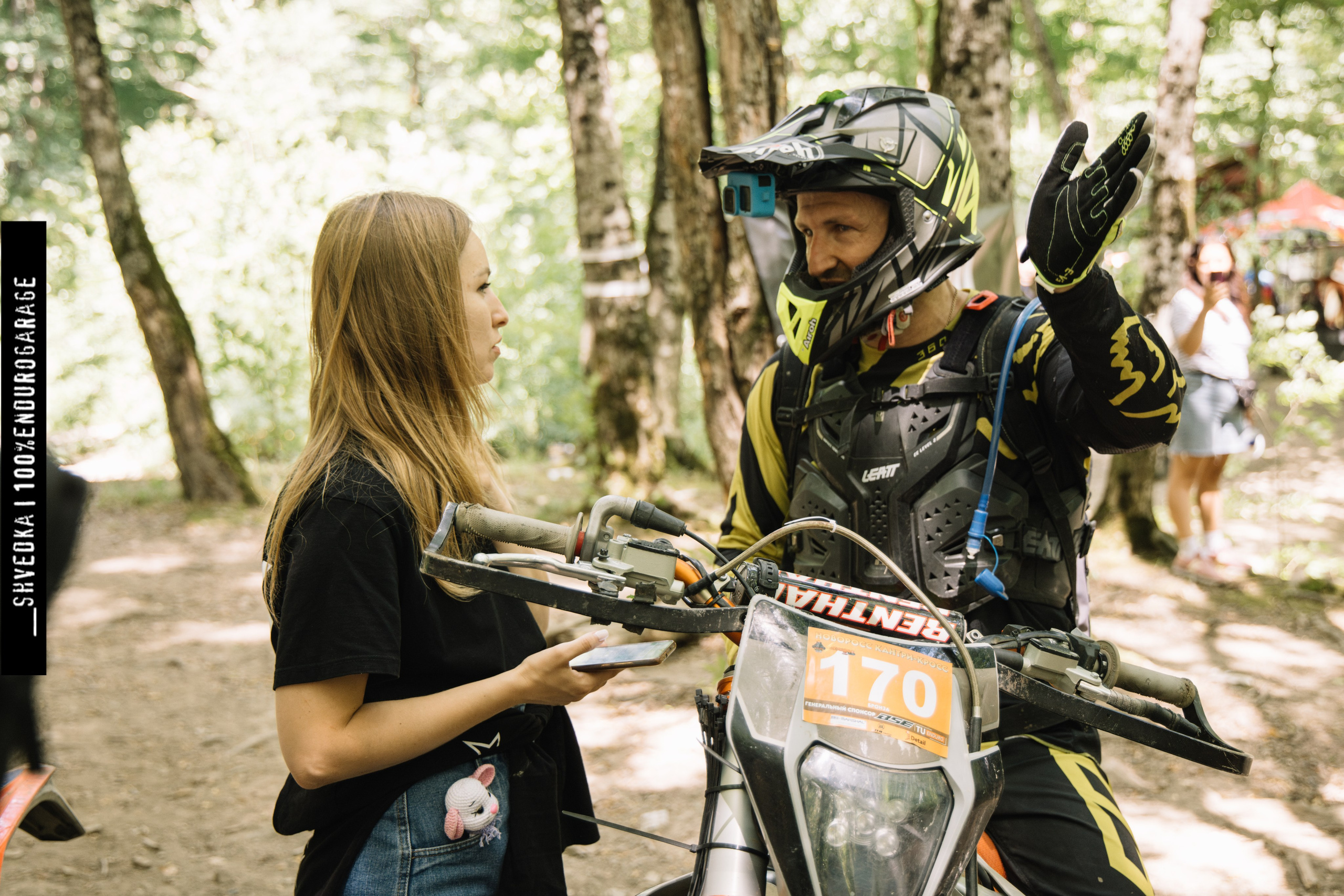 Новоросс Кантри — Кросс (13.07.24). Ваш экстрим фотограф Кудрева Яна