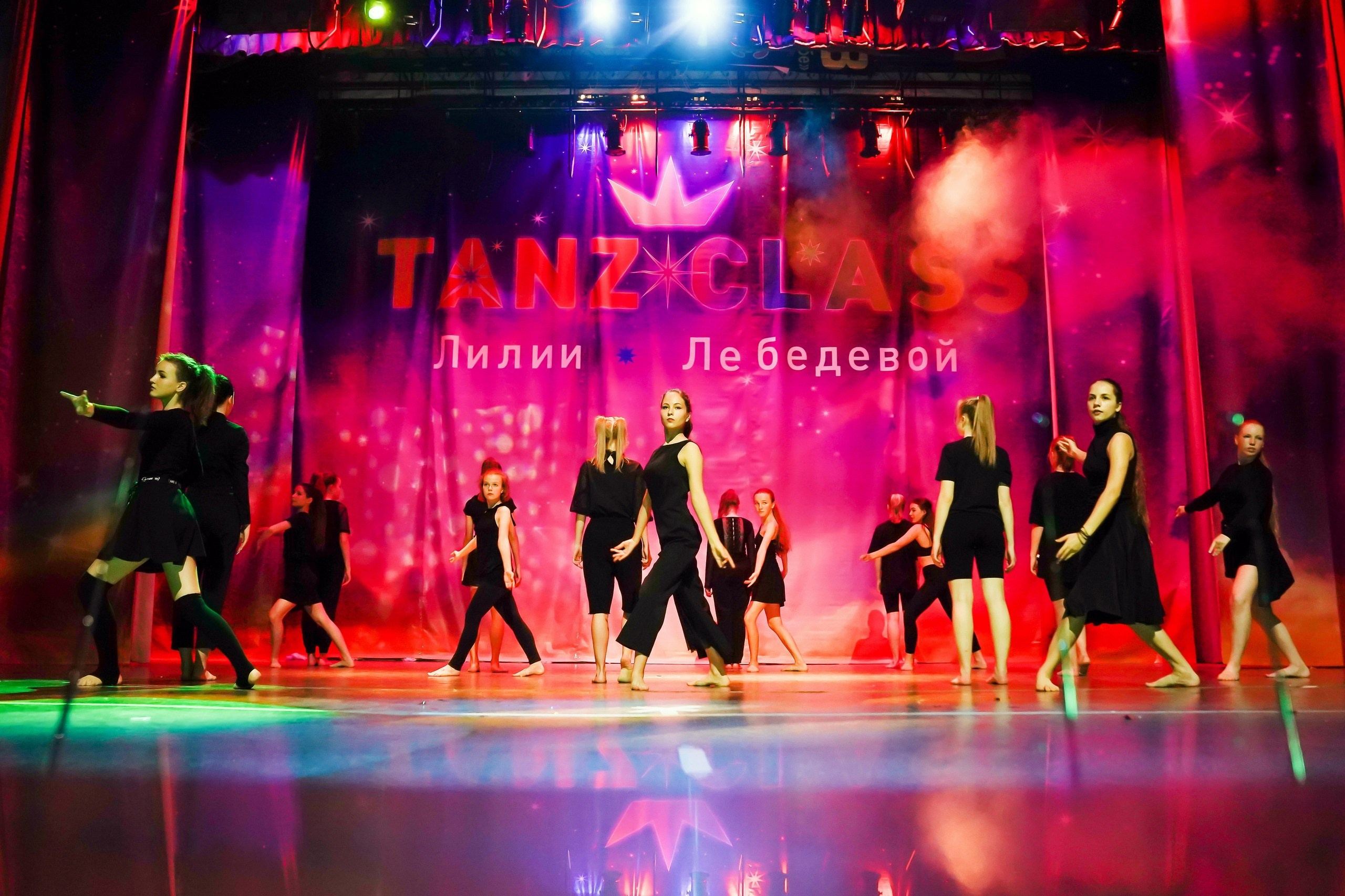 Фото с творческого вечера "Из весны в лето" Tanzclass Лилии Лебедевой, Фрязино. Tanzclass Лилии Лебедевой, Фрязино