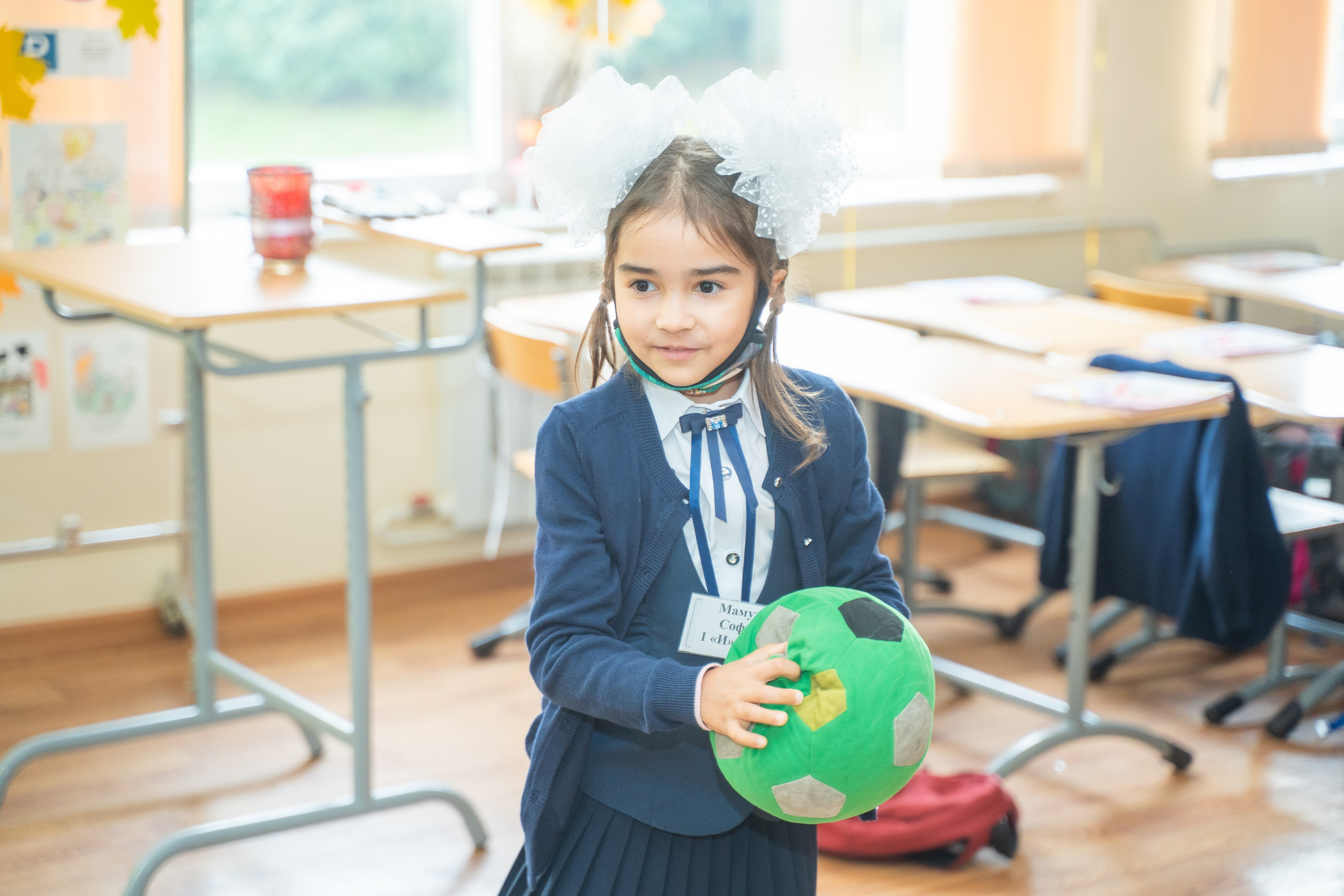 Линейка 1 сентября