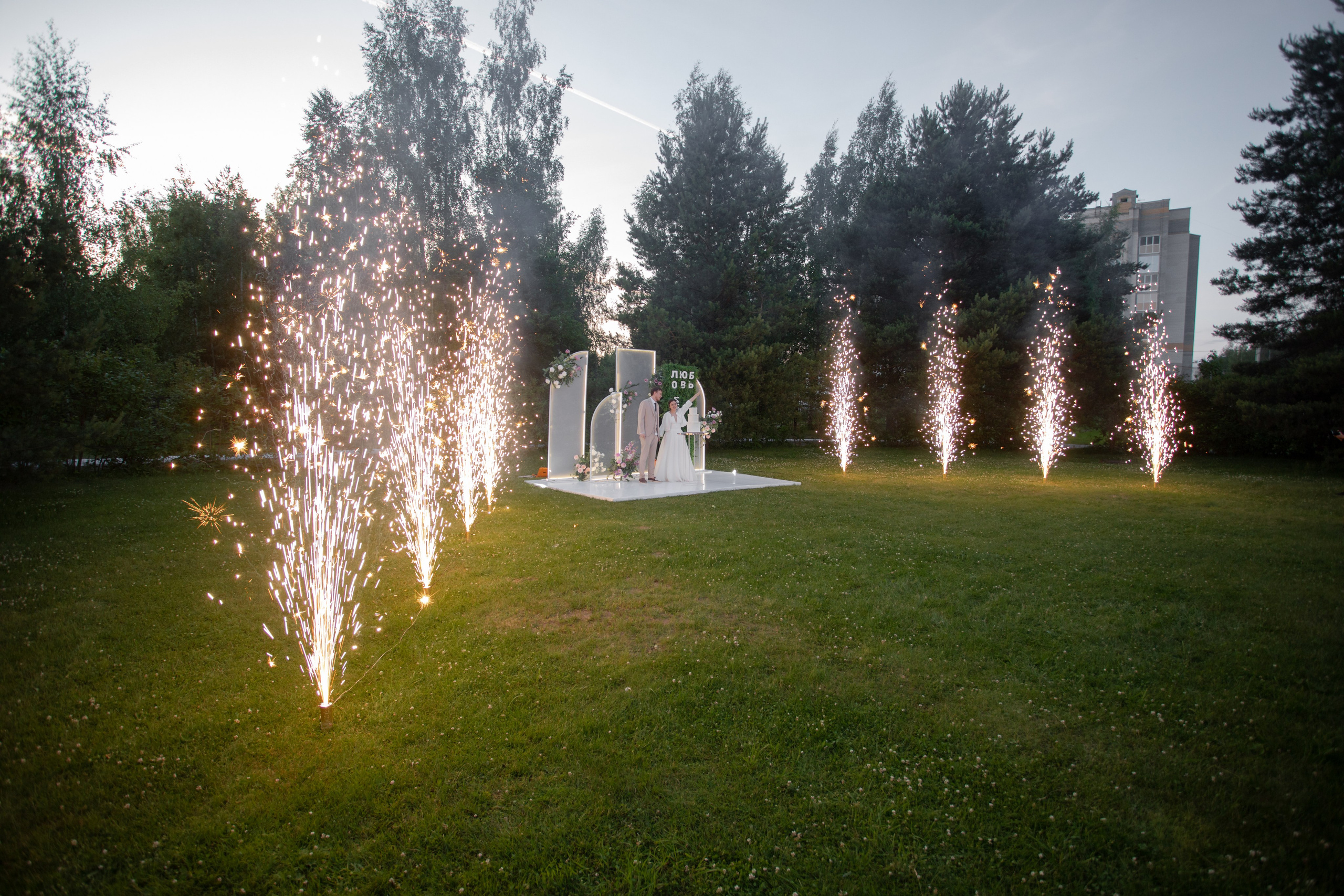 Карина & Шамсутдин. Фотограф Смелова Ирина Кострома