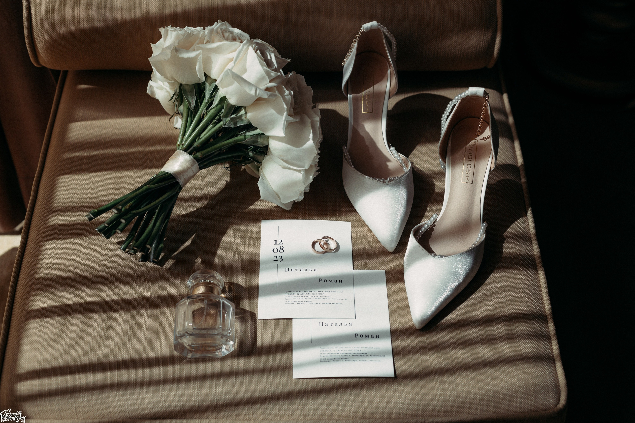 Роман & Наталия 12.08.2023. Свадебный и репортажный фотограф в Чебоксарах Покровский Александр