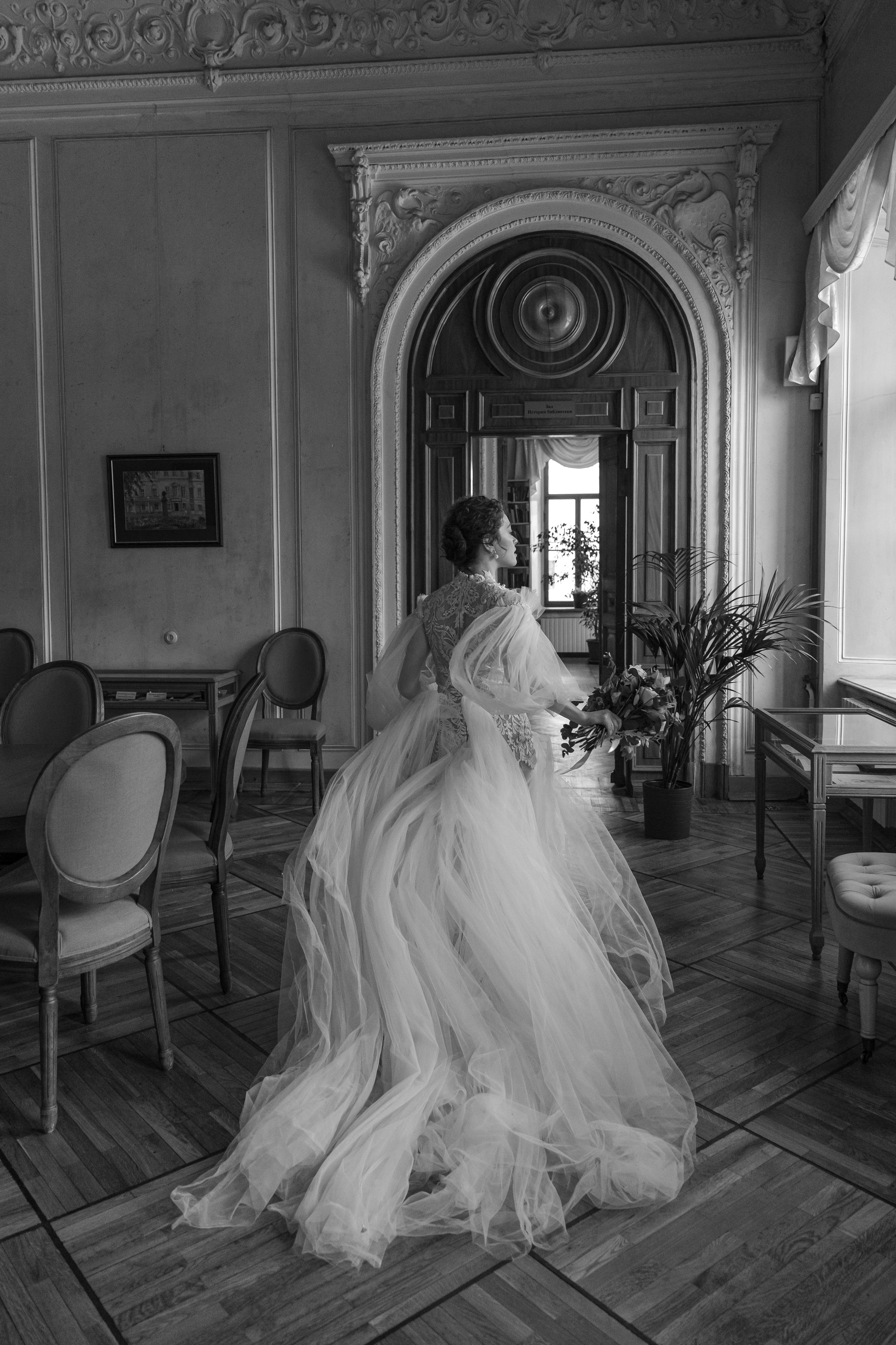 Библиотека. Свадебный фотограф Виктория Монахова Москва