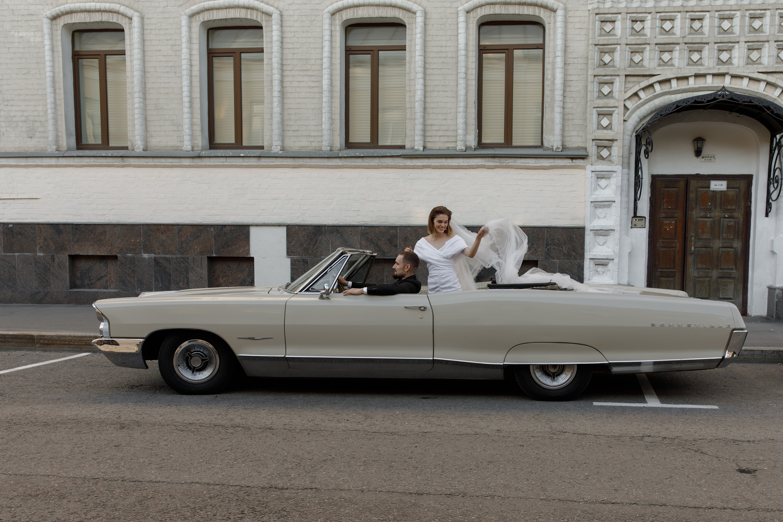 Даня и Аня. Свадебный фотограф Виктория Монахова Москва