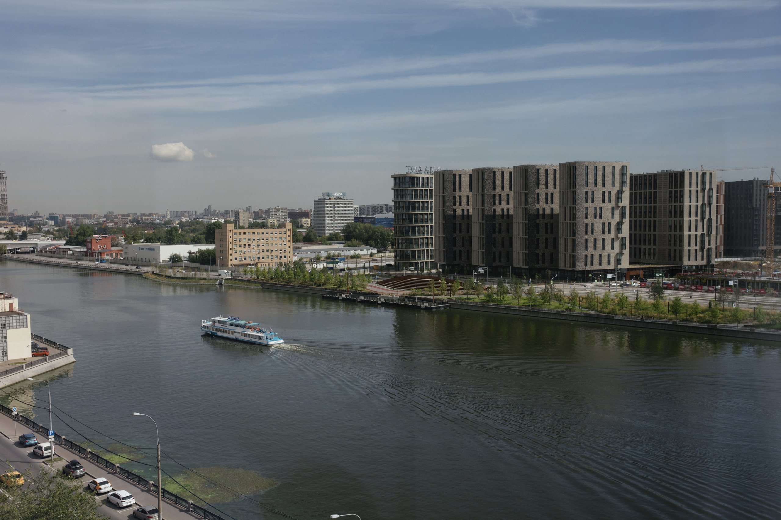 Даня и Вика. Свадебный фотограф Виктория Монахова Москва