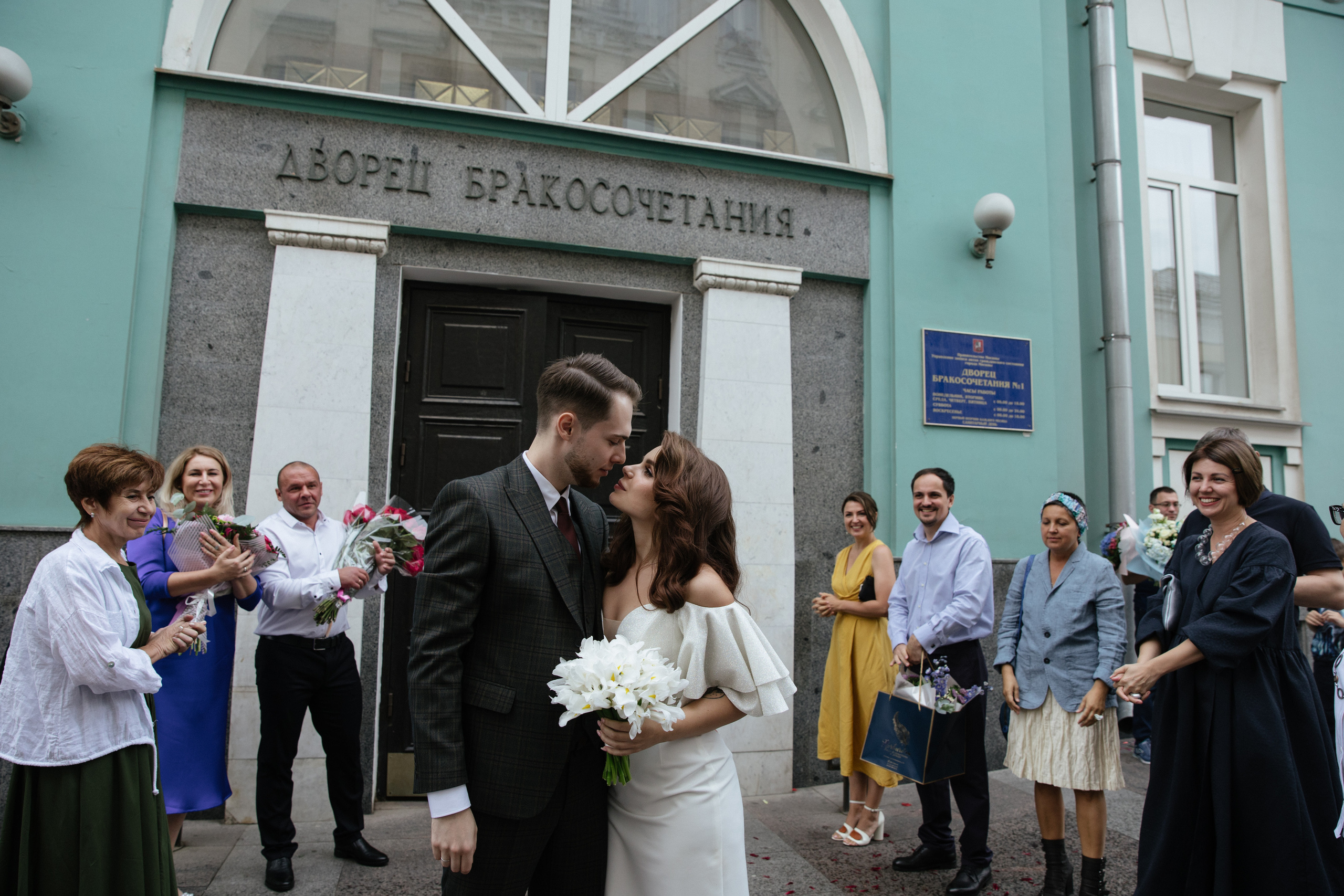 Даня и Вика. Свадебный фотограф Виктория Монахова Москва