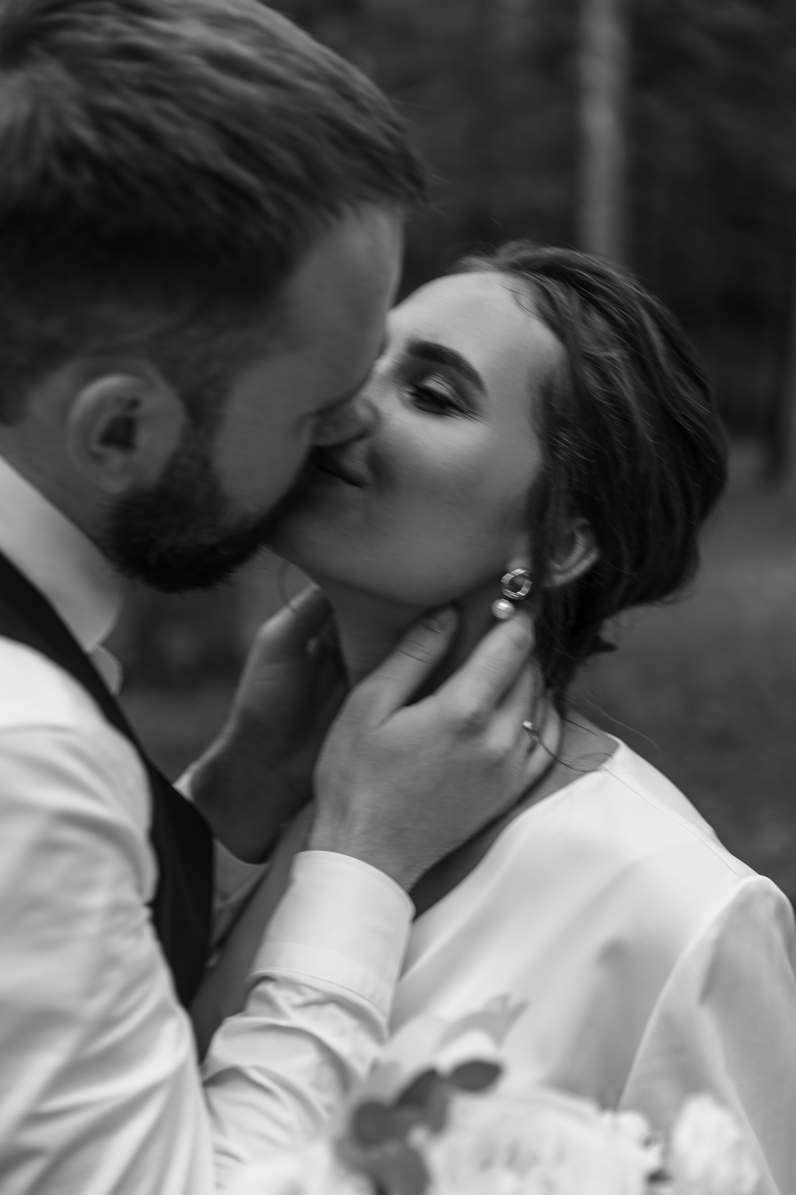 Женя и Даша. Свадебный фотограф Виктория Монахова Москва