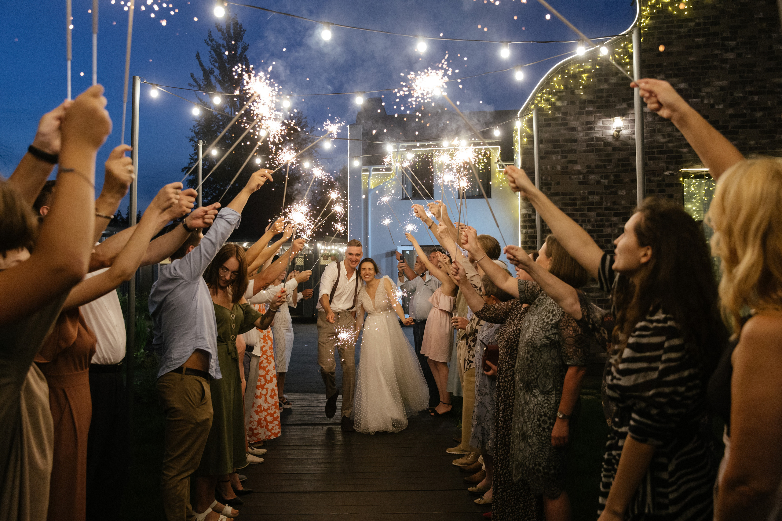 Антон и Арина. Свадебный фотограф Виктория Монахова Москва