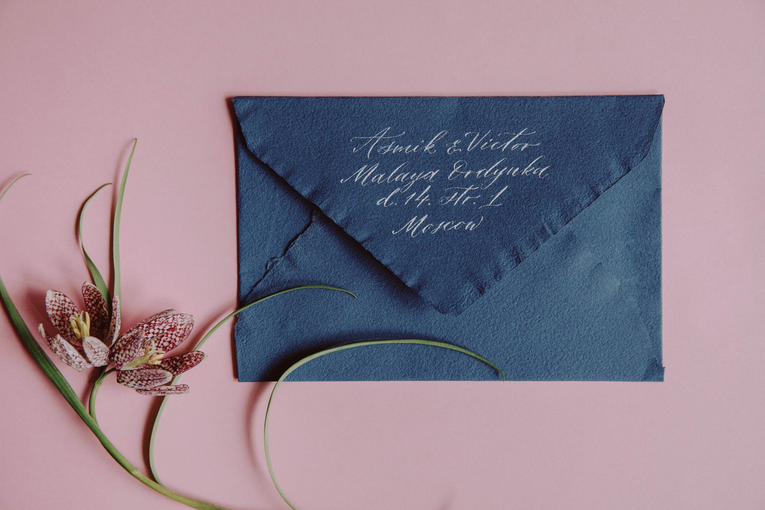 Виктор и Асмик. Свадебный фотограф Виктория Монахова Москва