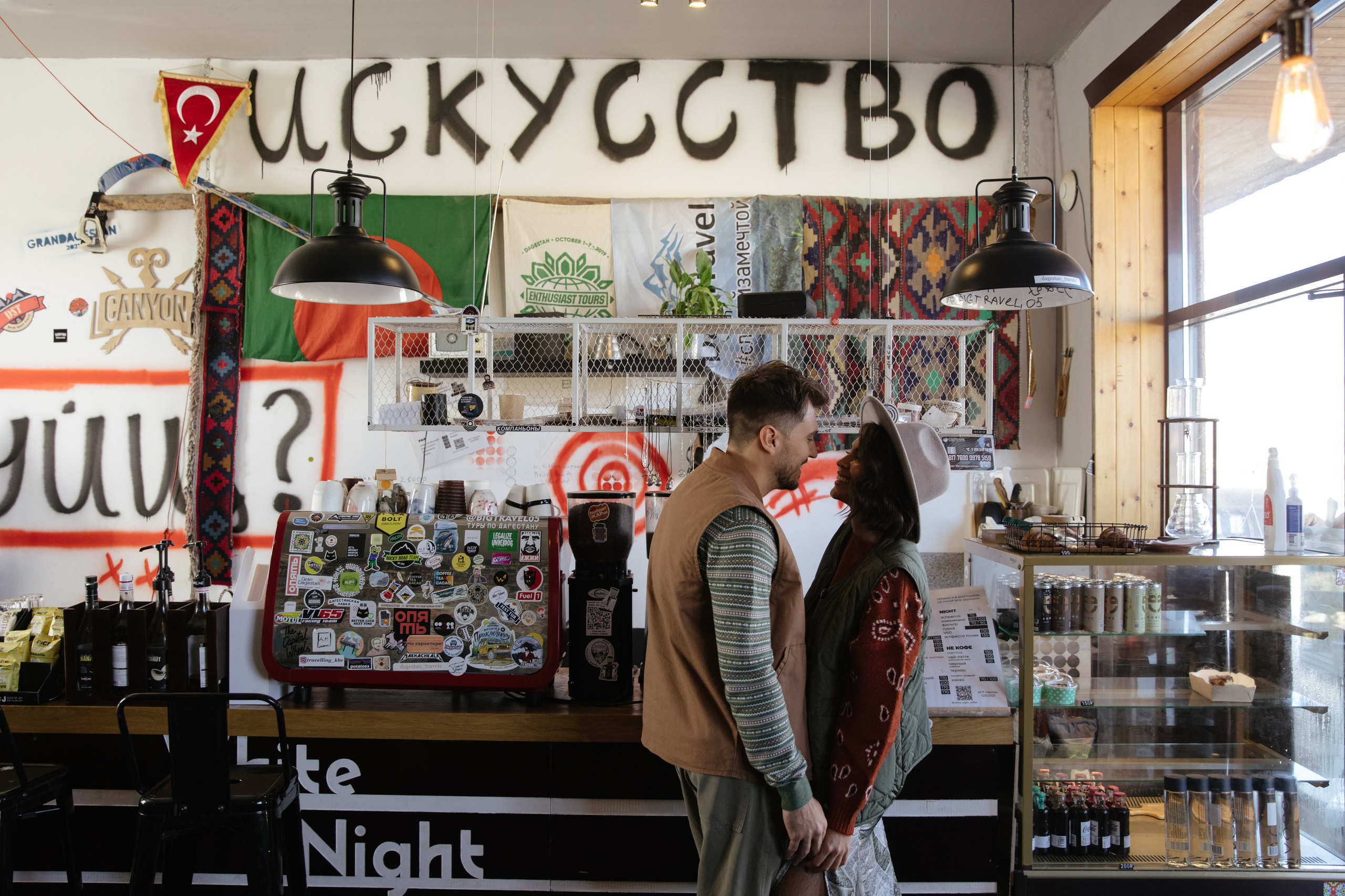 Даня и Ира. Свадебный фотограф Виктория Монахова Москва