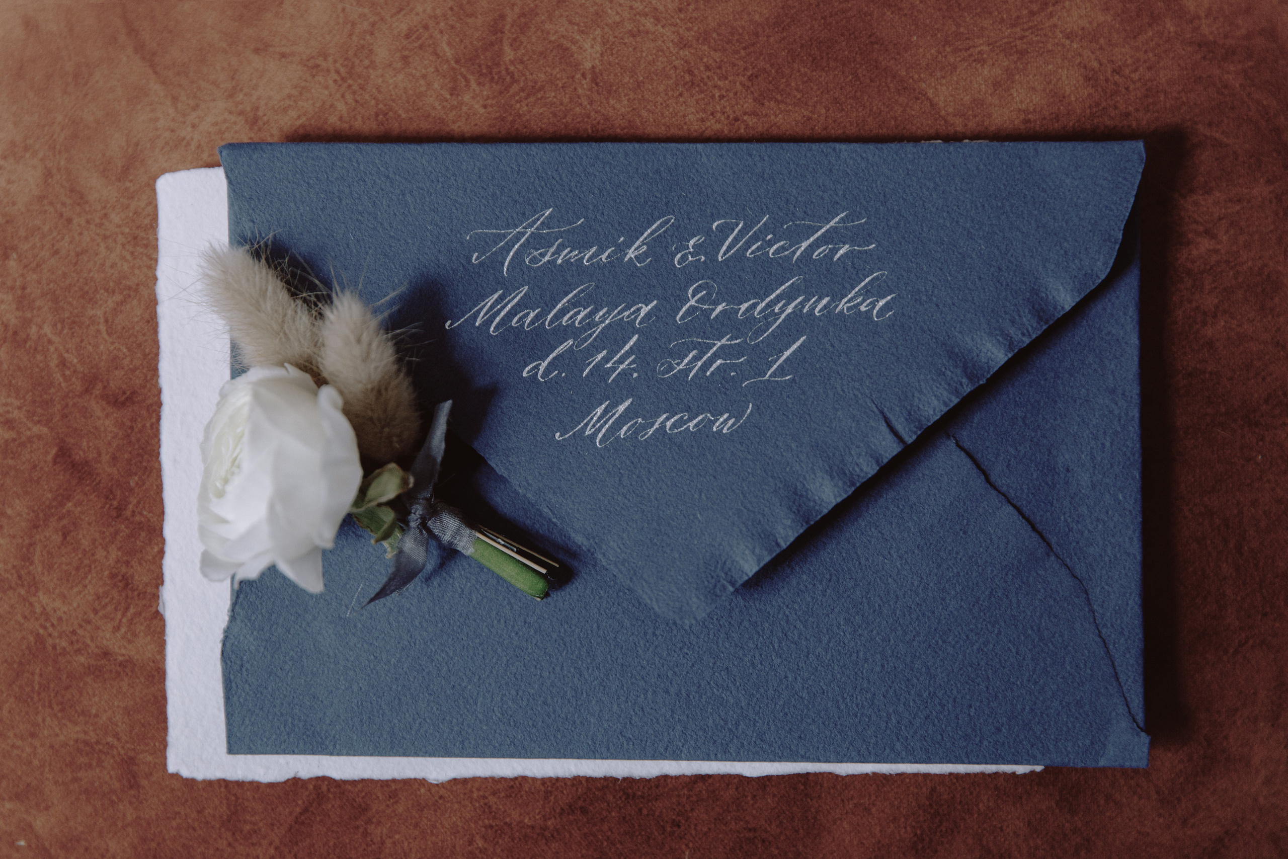 Виктор и Асмик. Свадебный фотограф Виктория Монахова Москва