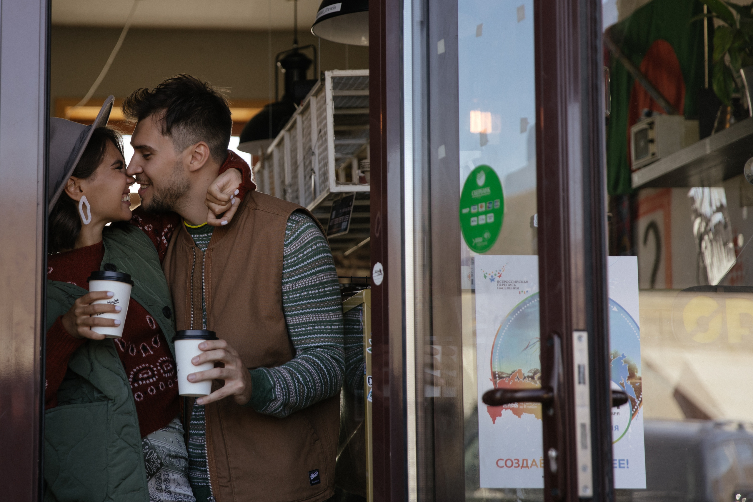 Даня и Ира. Свадебный фотограф Виктория Монахова Москва