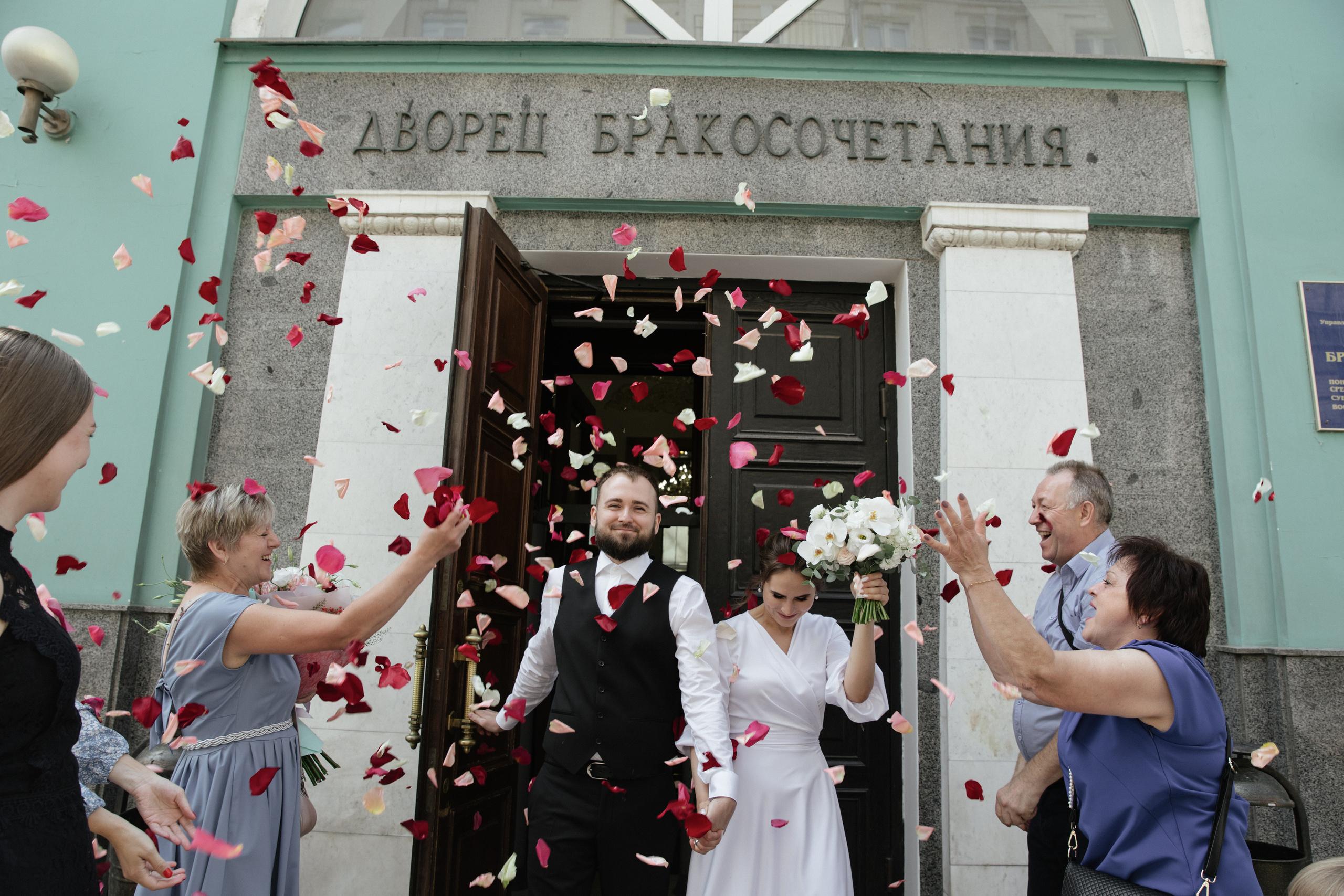 Женя и Даша. Свадебный фотограф Виктория Монахова Москва