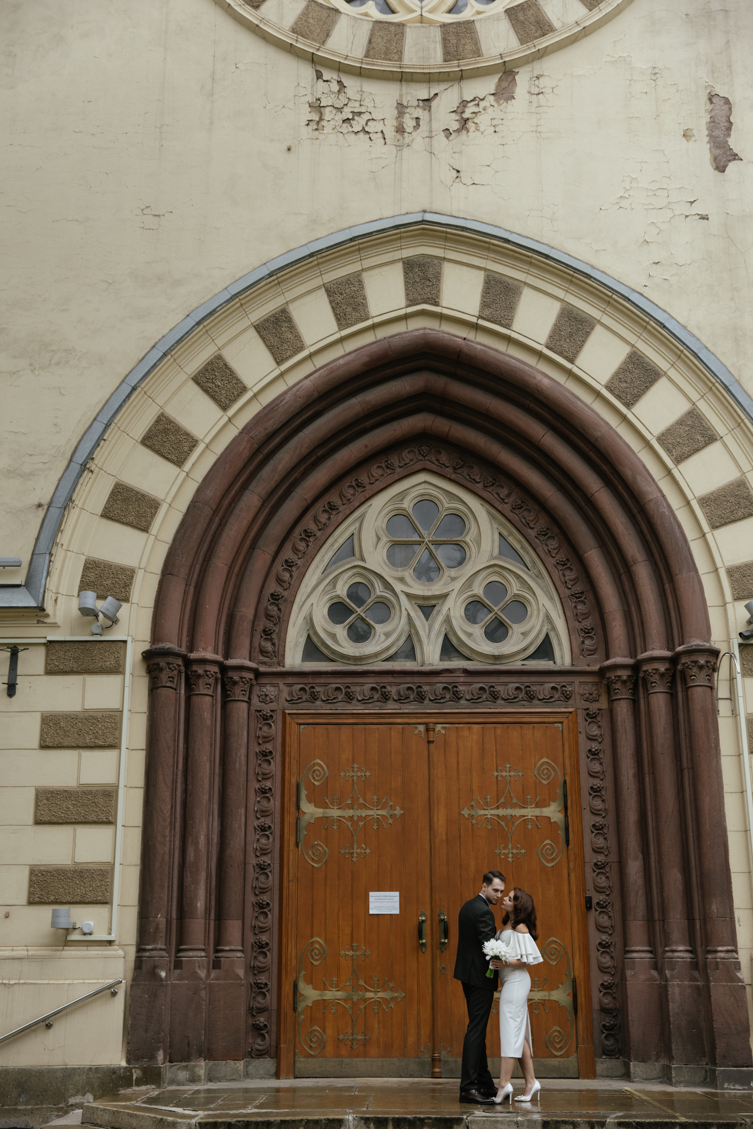 Даня и Вика. Свадебный фотограф Виктория Монахова Москва