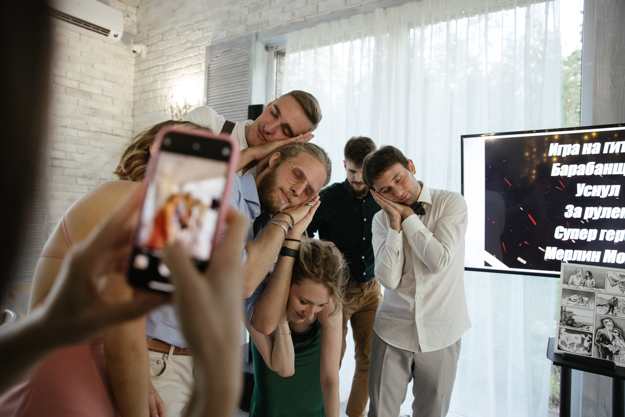 Антон и Арина. Свадебный фотограф Виктория Монахова Москва