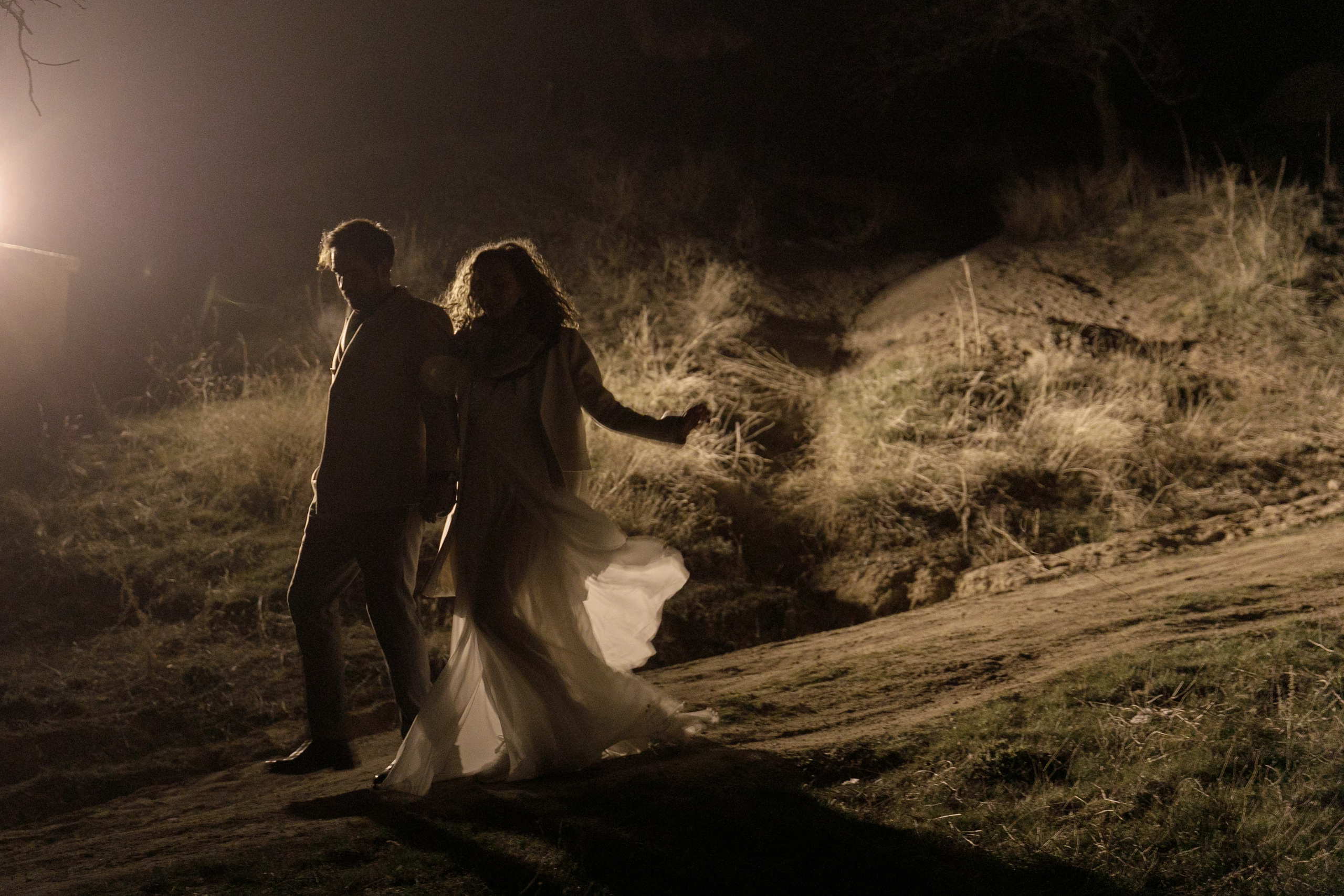 Сияр и Лера. Свадебный фотограф Виктория Монахова Москва