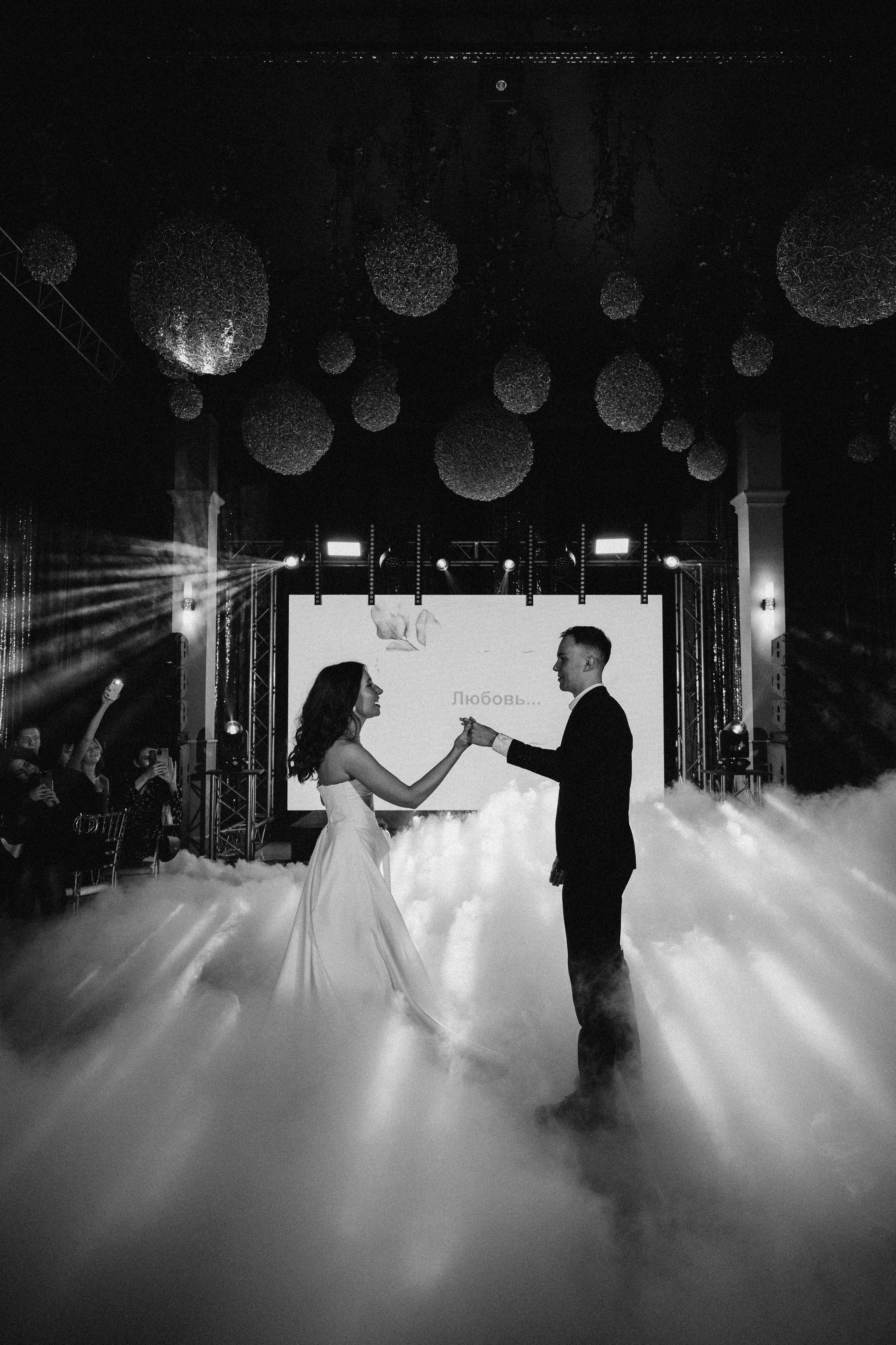 Андрей и Марина. Фотограф Тимербаева Алина г. Сургут