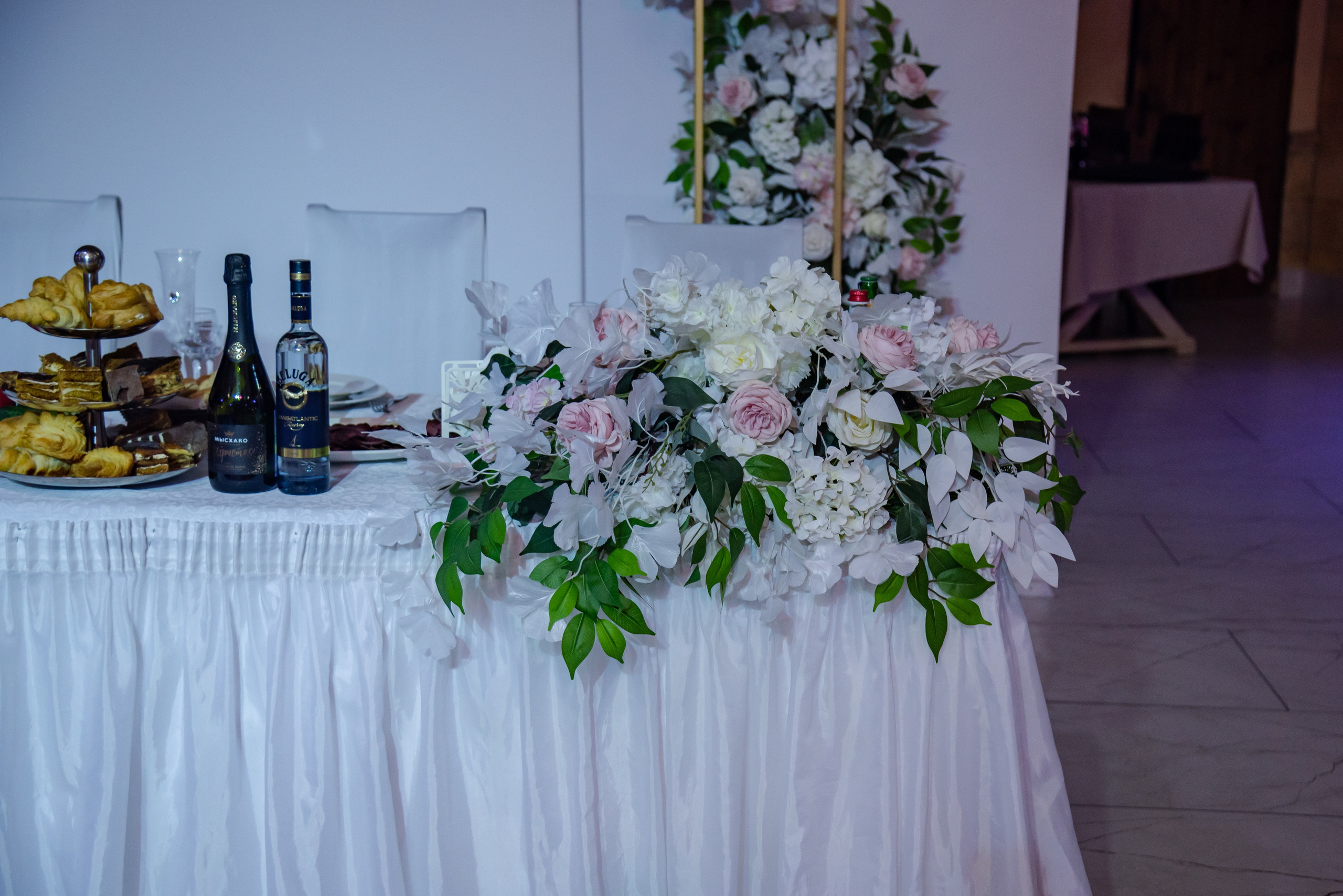 Эдгар и Элина. Фотограф Галина Нестерова