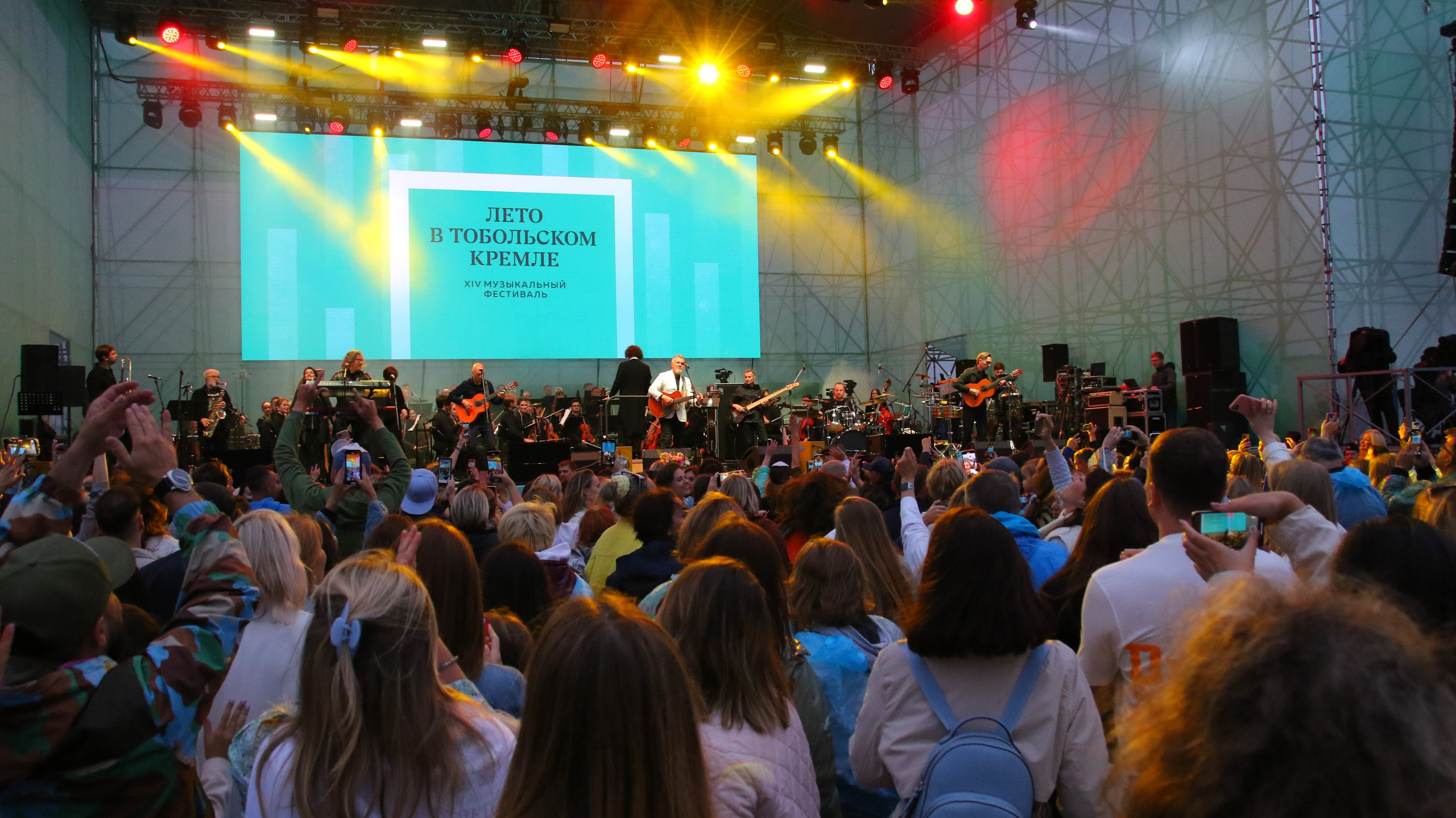 Концерты, спектакли. Репортажный фотограф Анастасия Богданова из Тюмени