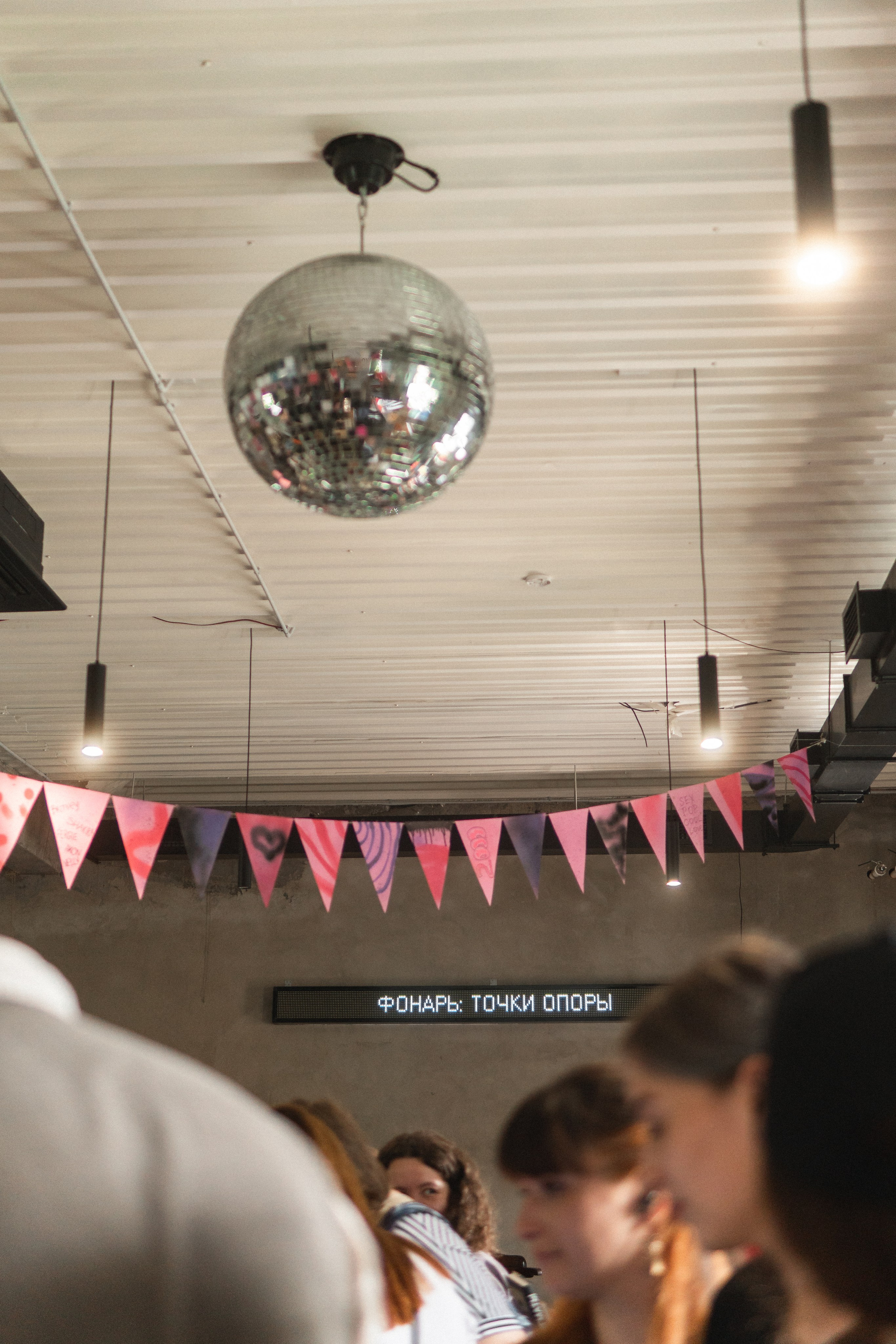 Благотворительный книжный маркет «ФОНАРЬ». Портретный и репортажный фотограф в Воронеже: Анастасия Пузикова