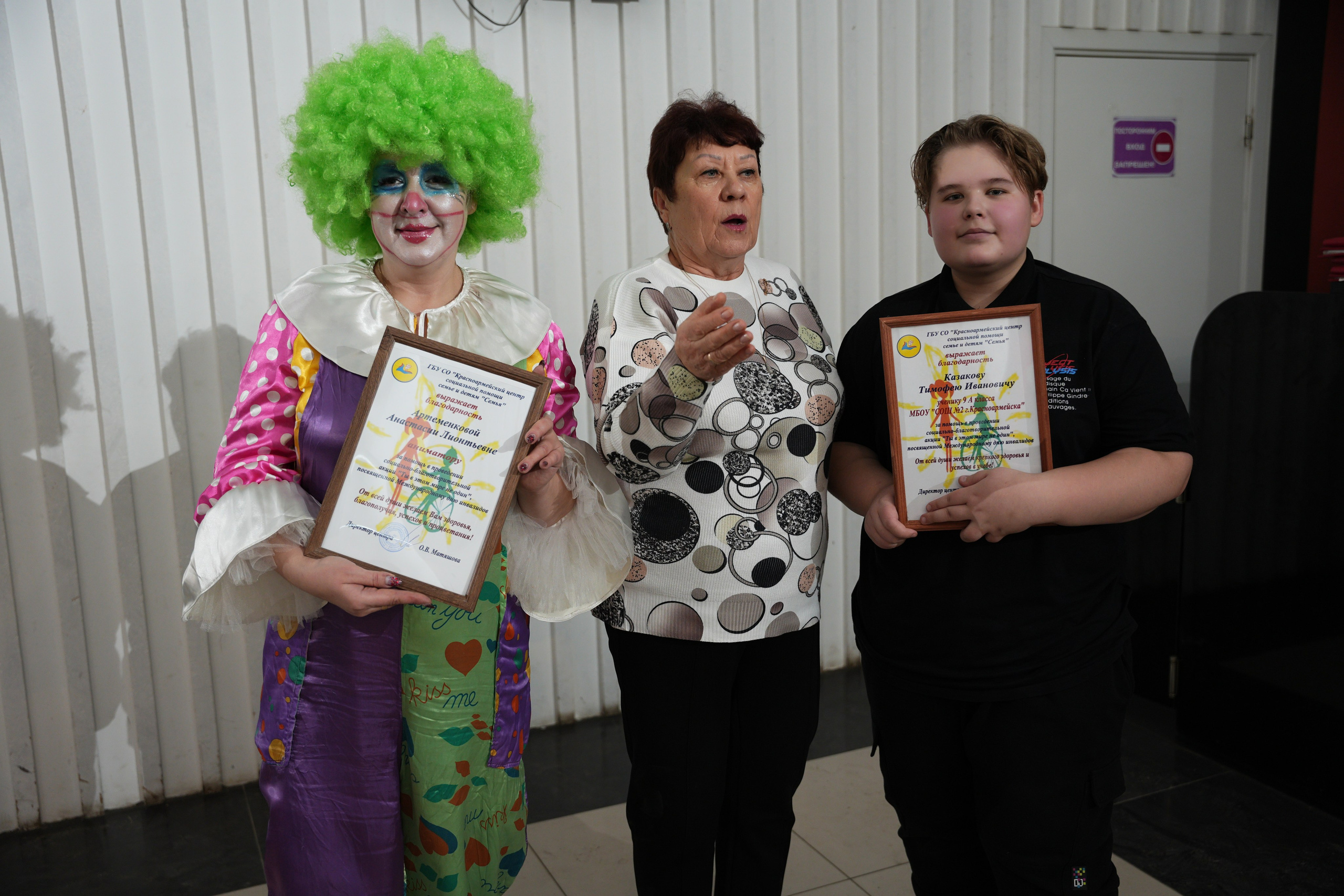 «Ты в этом мире не один " социально благотворительное мероприятие. Ольга Плаксина фотограф в Саратове