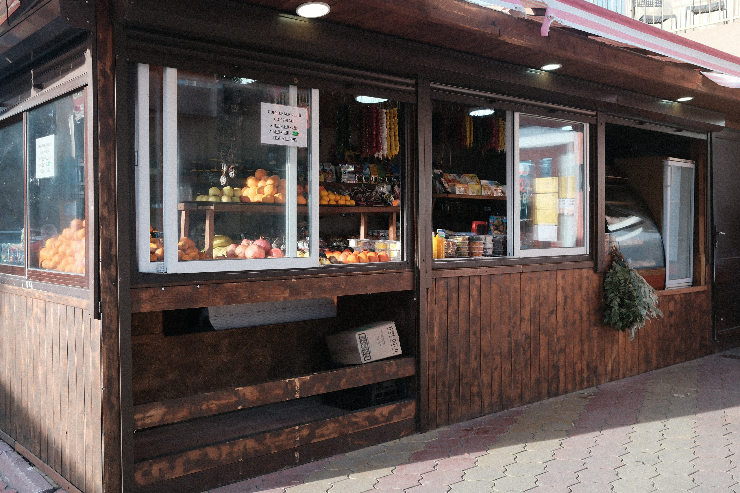 Фотографии зимнего Адлера. Алексей Торопов фотограф