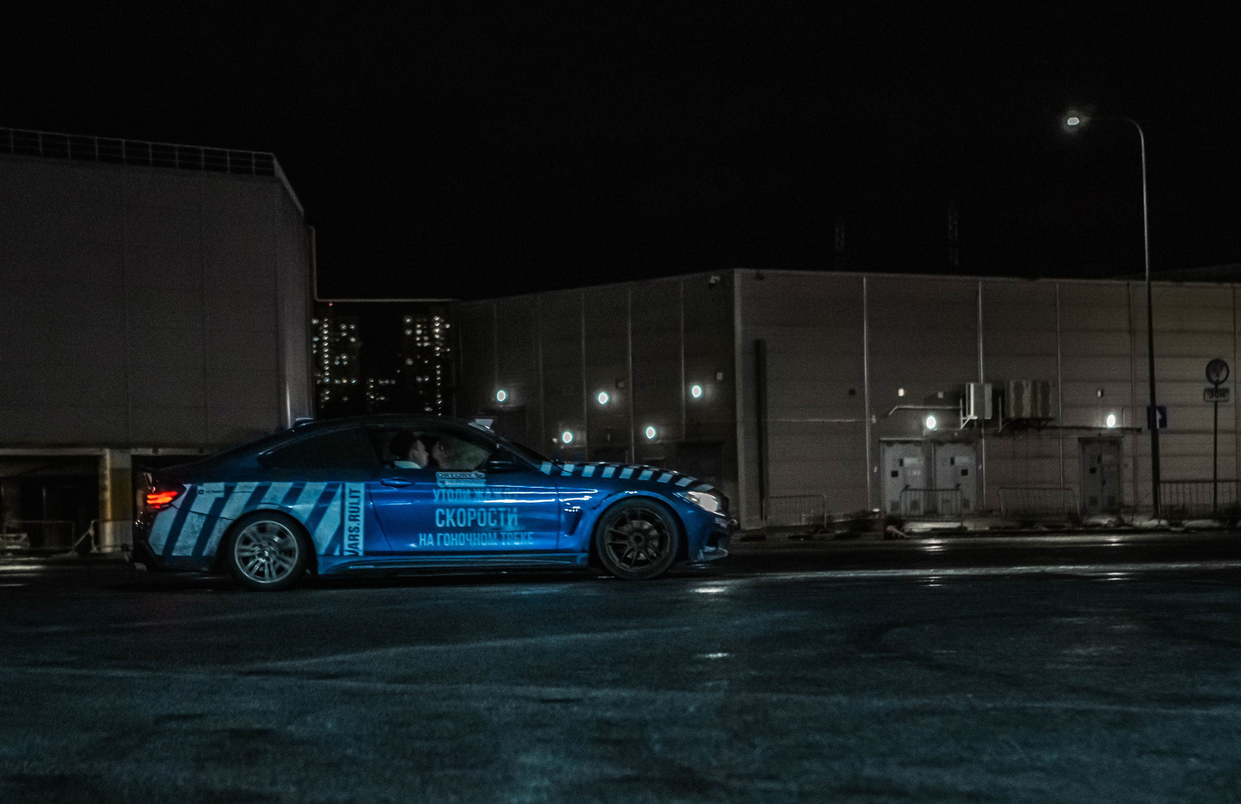 DnB 12/12/25. TuninGGameS Media