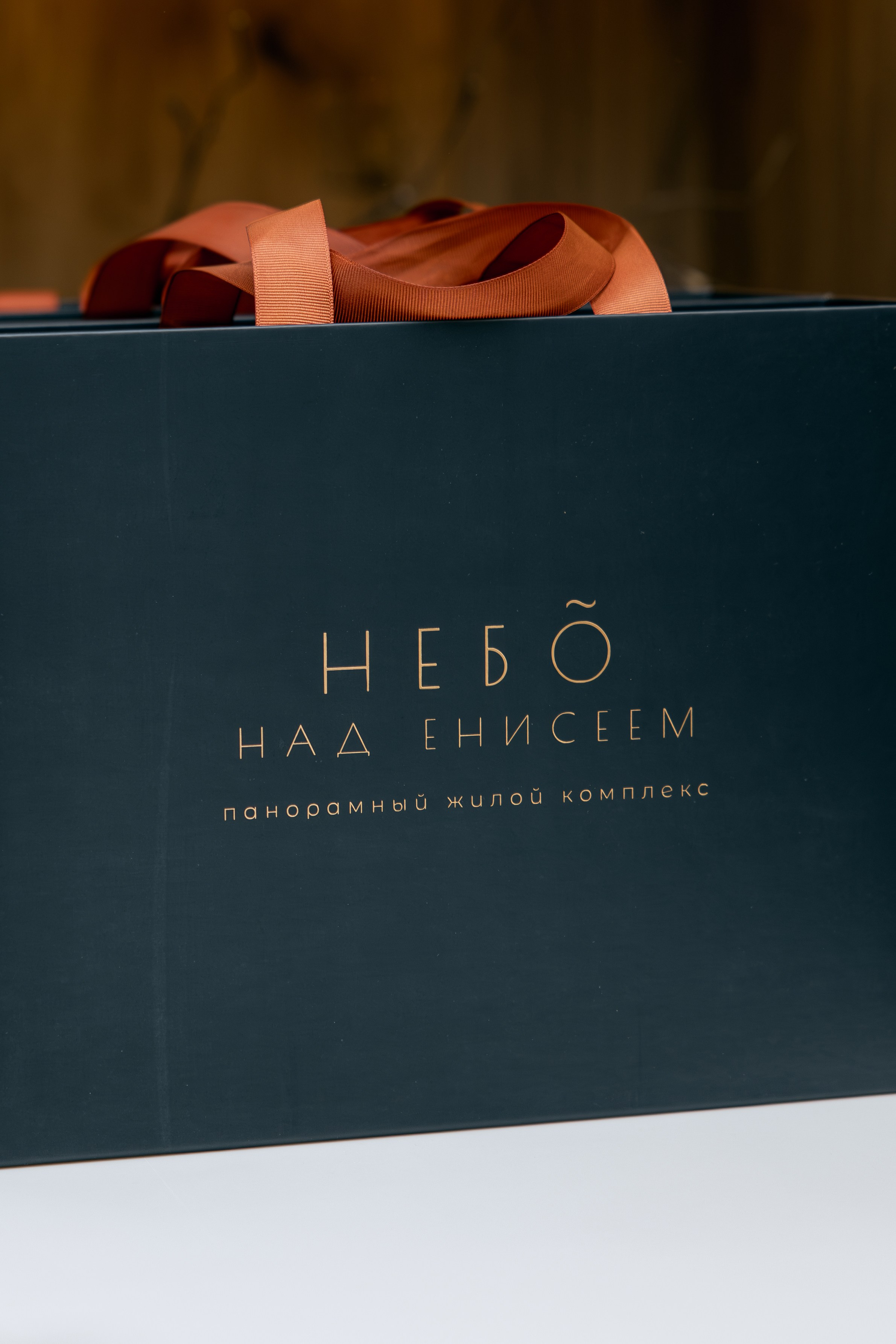 Небо над Енисеем. Фотограф в Красноярске