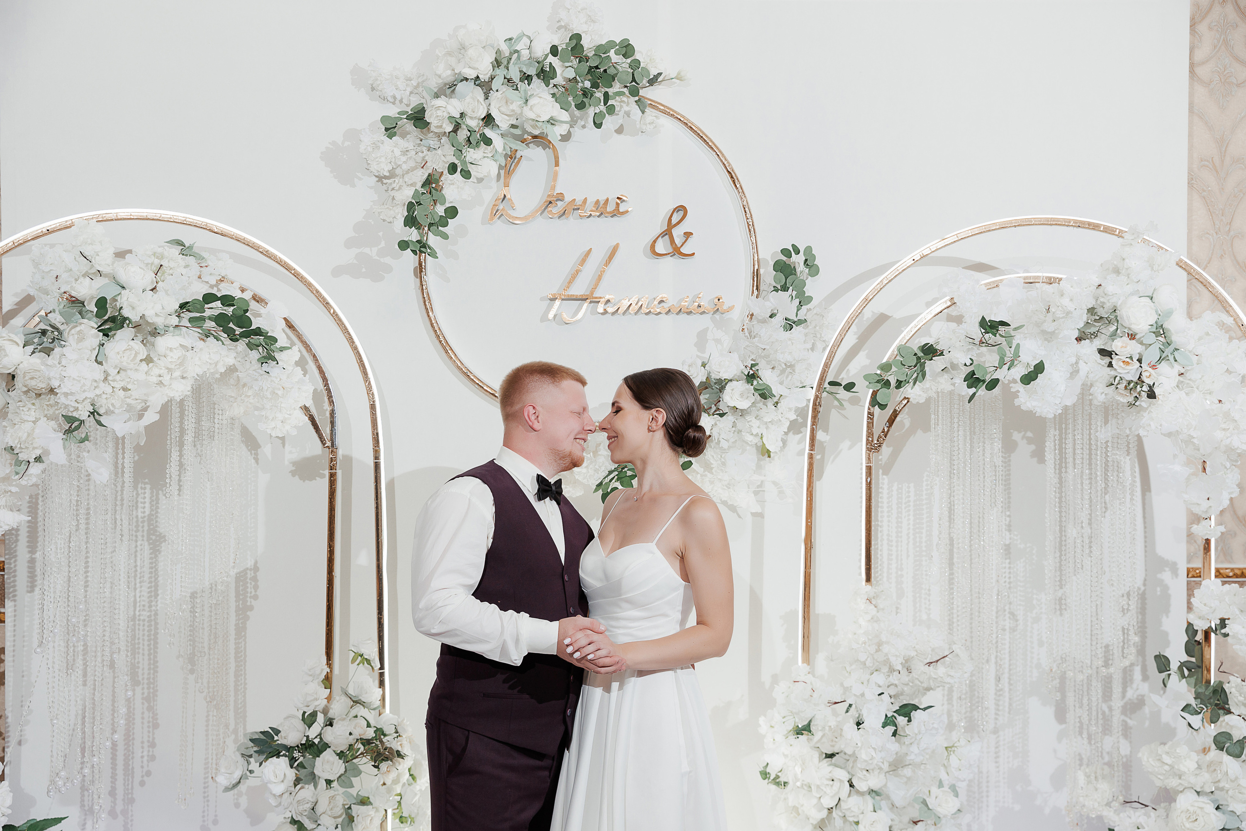 Свадьба Натальи и Дениса. Свадебный и семейный фотограф в Твери и Тверской области