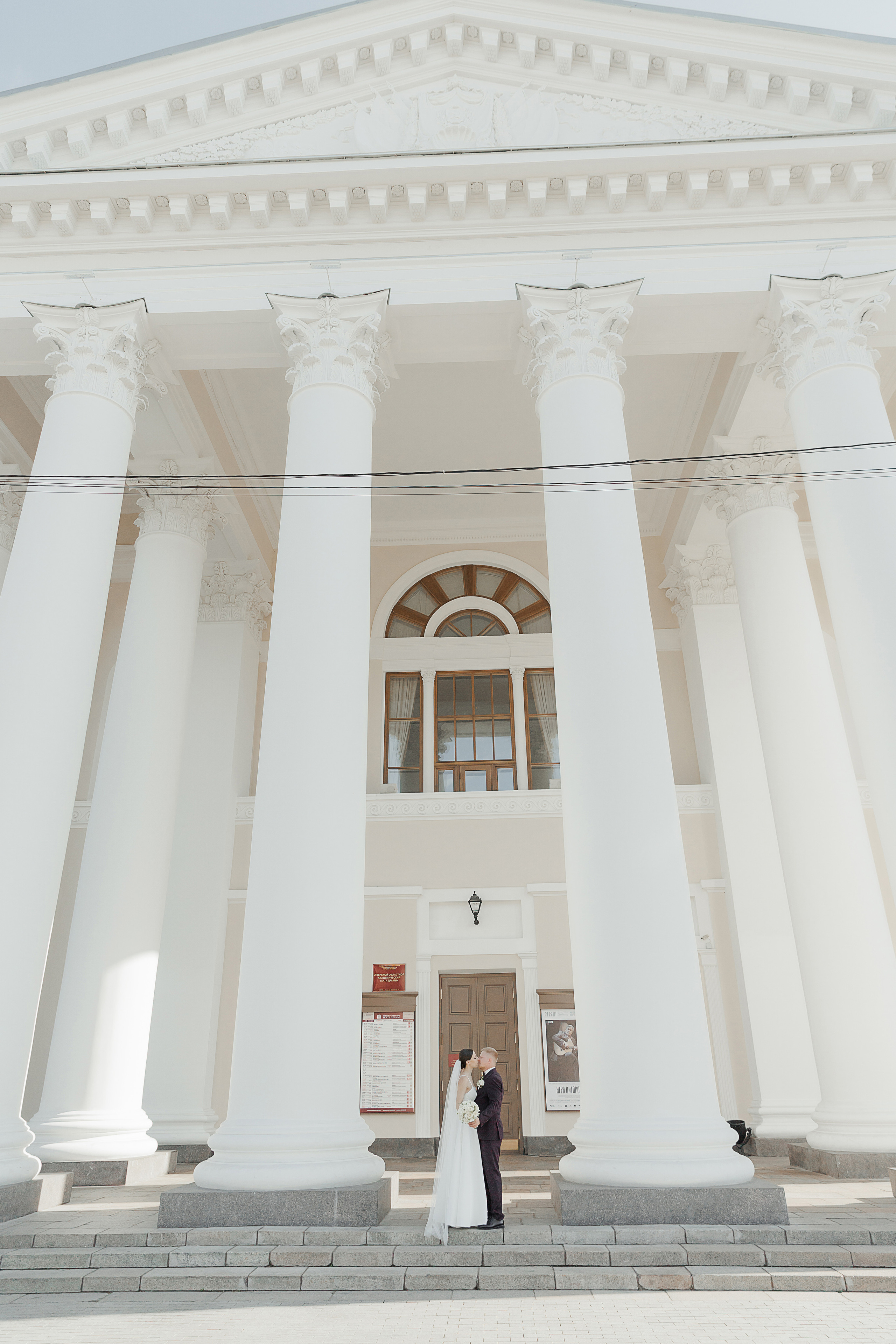 Свадьба Натальи и Дениса. Свадебный и семейный фотограф в Твери и Тверской области