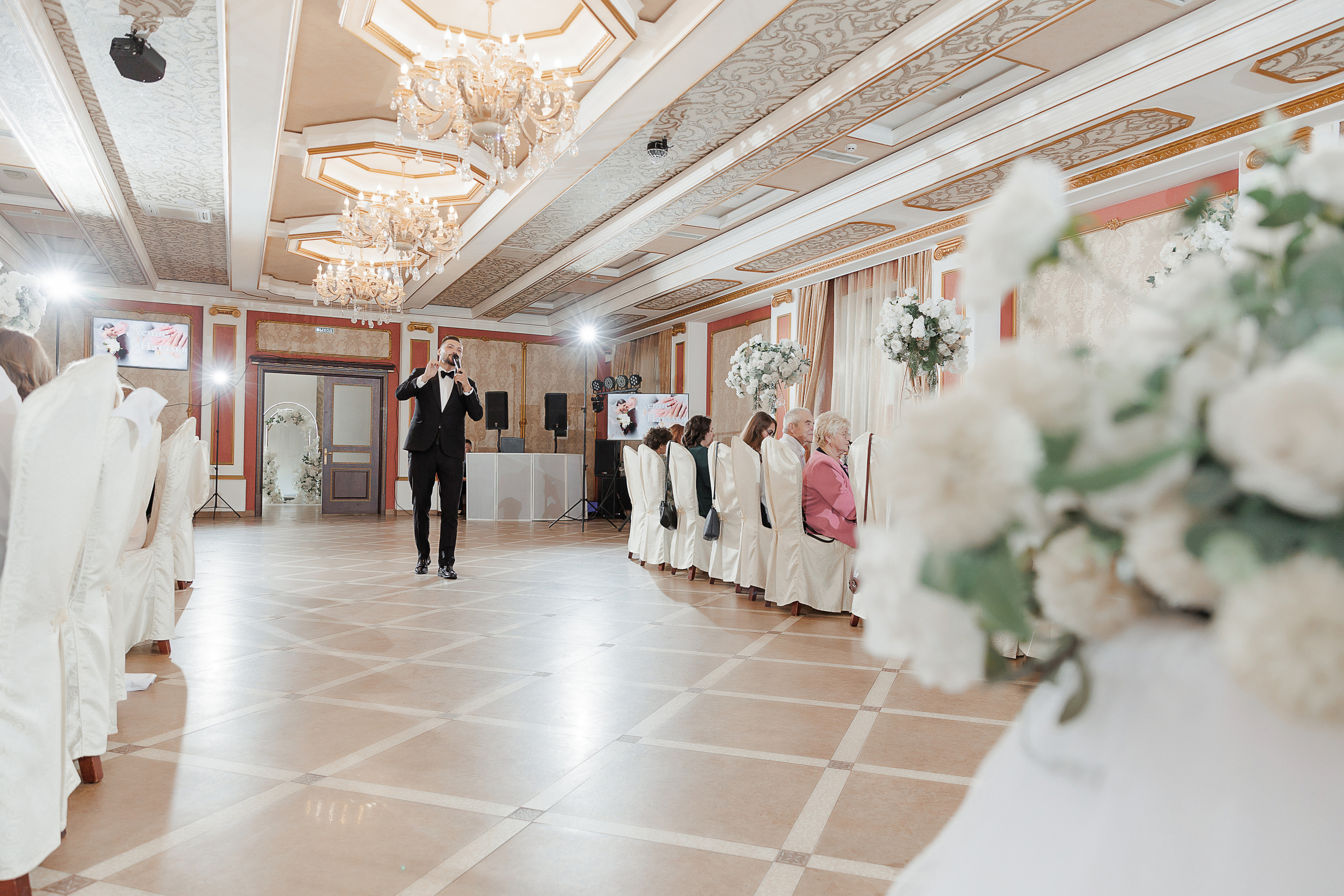 Свадьба Натальи и Дениса. Свадебный и семейный фотограф в Твери и Тверской области