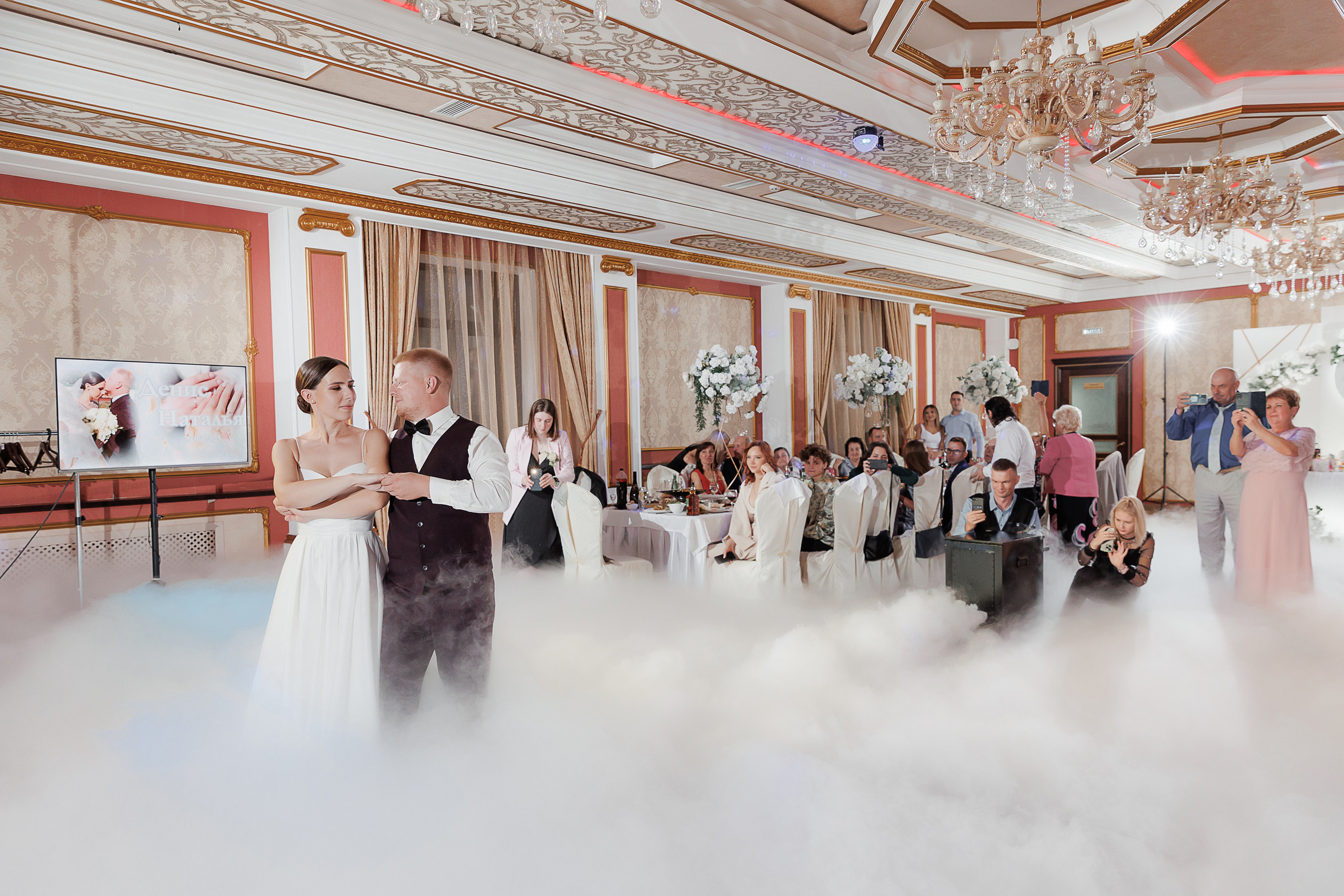 Свадьба Натальи и Дениса. Свадебный и семейный фотограф в Твери и Тверской области