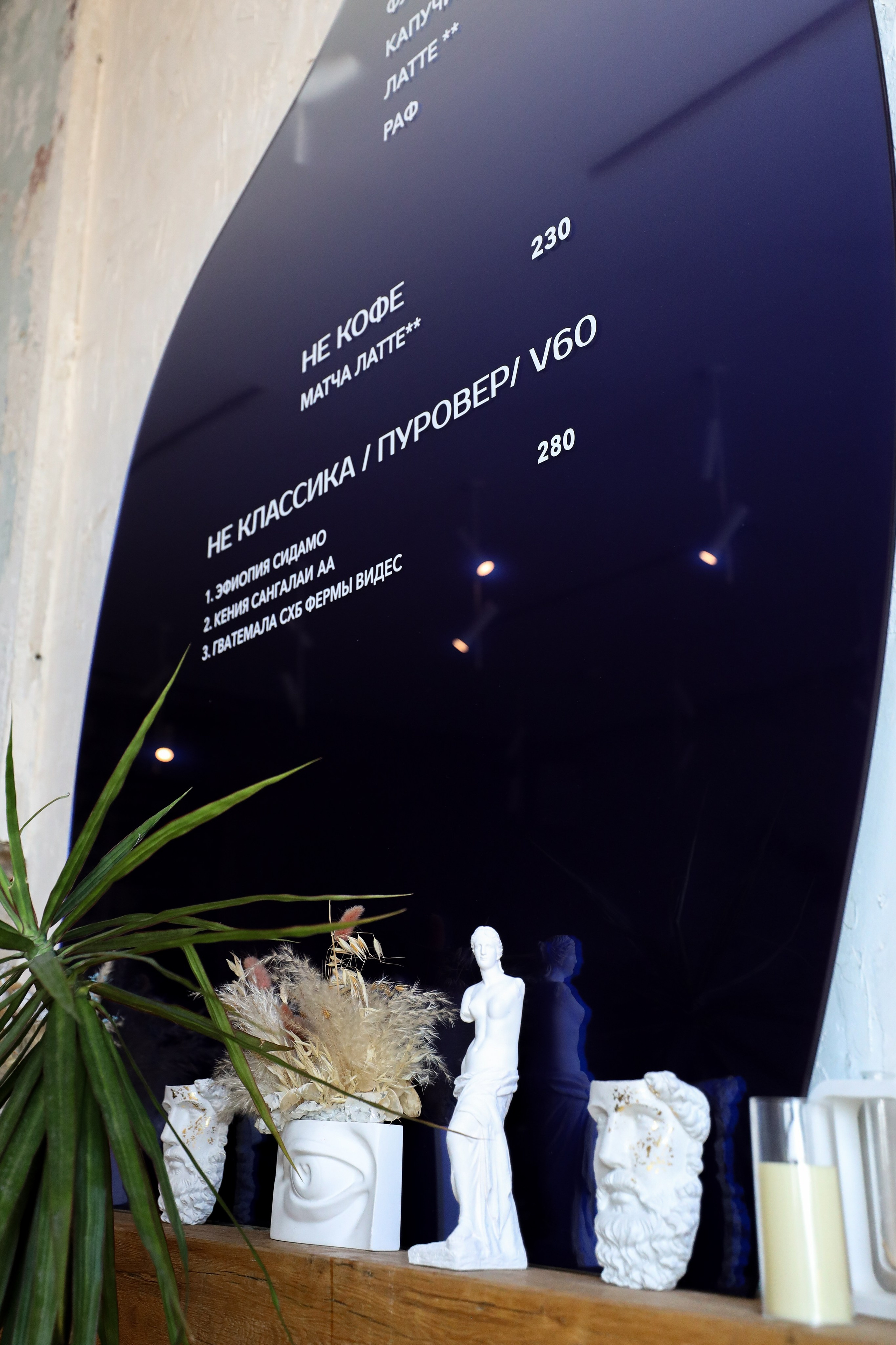 Gastrodvor 8 March. Дженбаз Павел — фотограф в Ялте