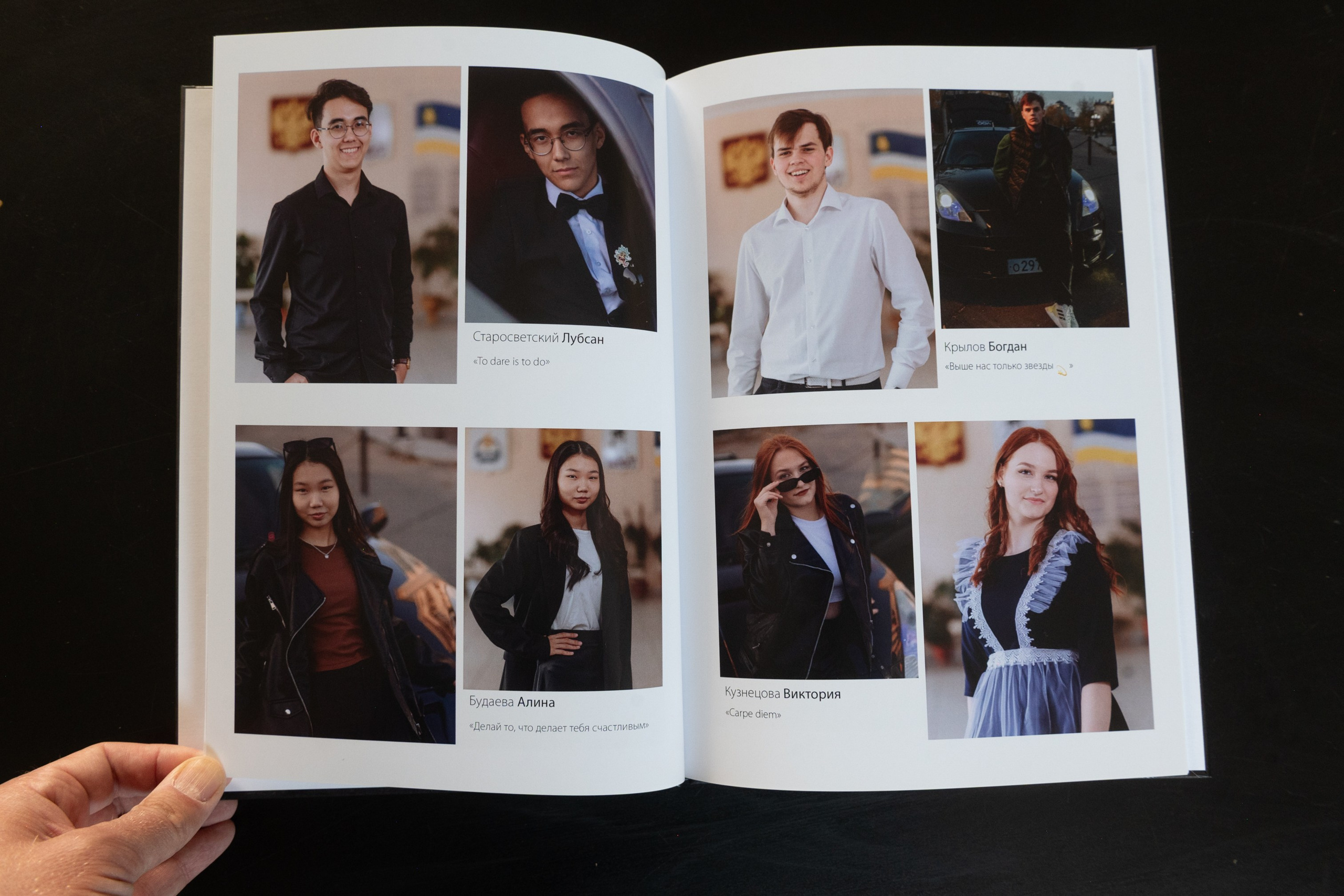 Фотокнига 11 класс / школа 57. Семейный и свадебный фотограф в Улан-Удэ, Иркутске Илья Спектор