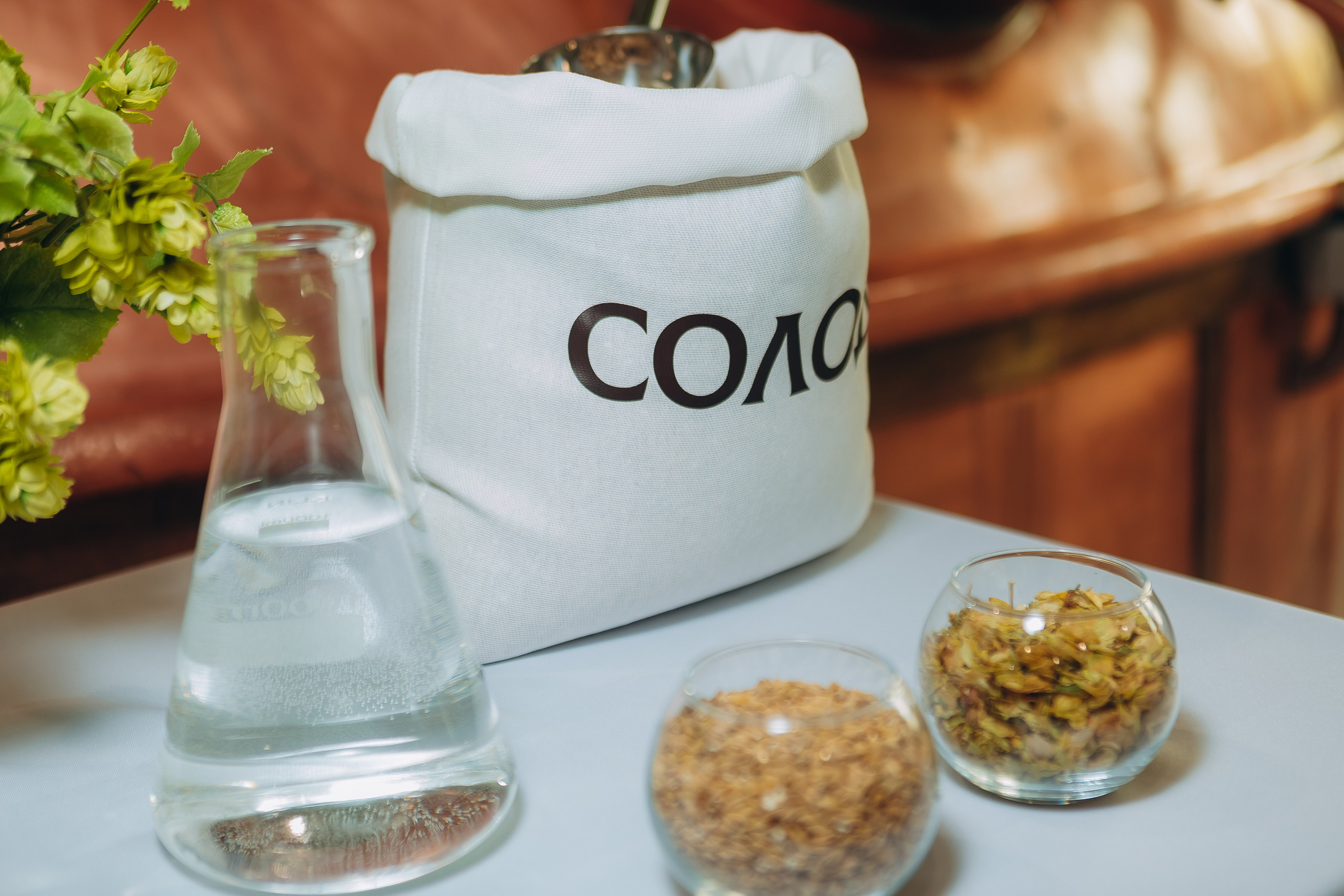 ЯР Пиво. Репортажный и свадебный фотограф Ярославль, Москва Сдобников Андрей