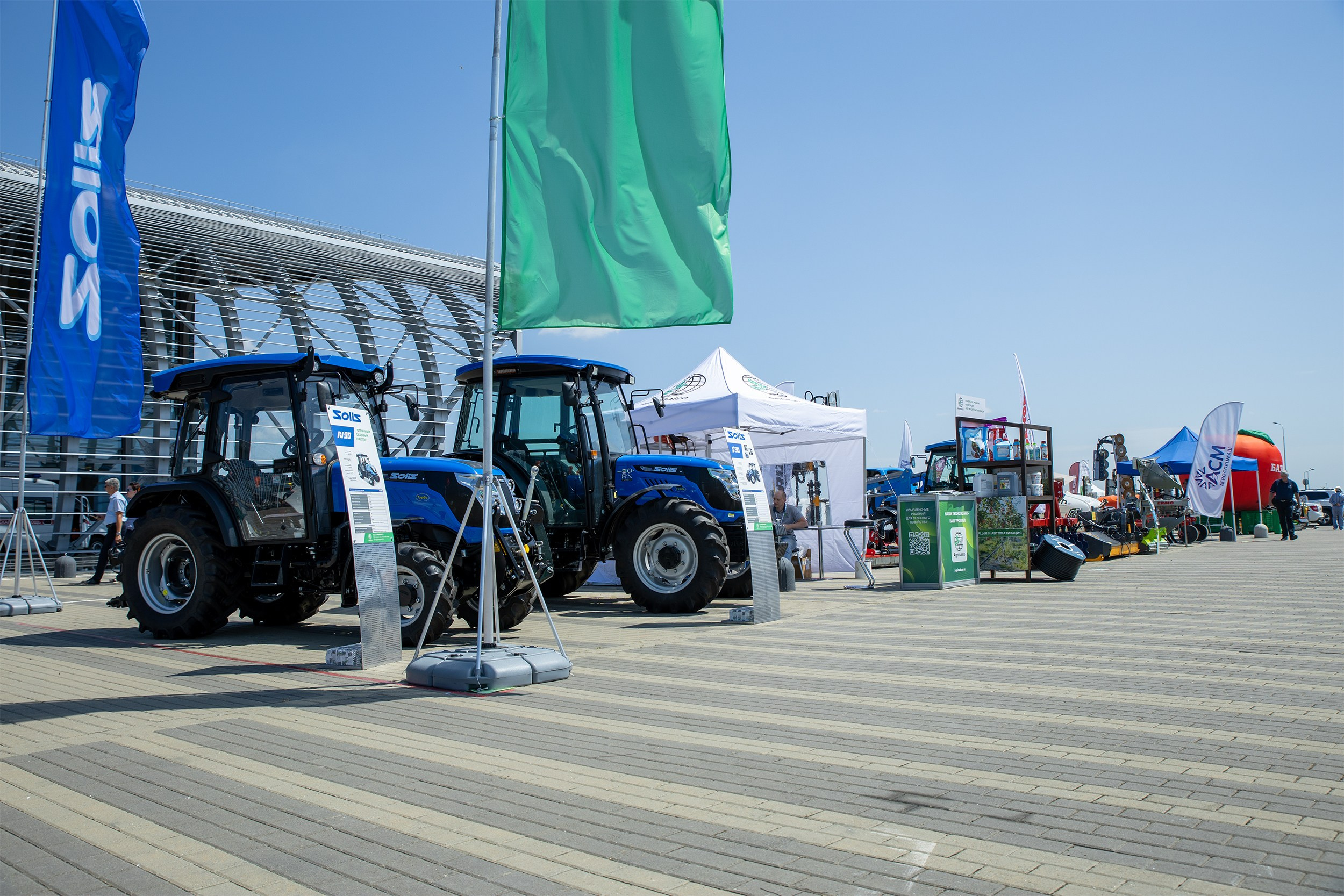 «ЭКСПО Мин Воды» — Pro яблоко. Медиапродюсер, фотограф в Минеральных Водах —Виктор Холодов